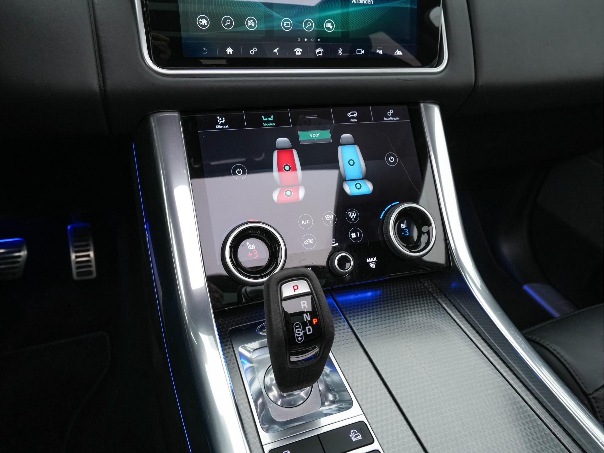 Land Rover Range Rover Sport 3.0 P400 MHEV HST (INCL-BTW) *PANO | HEAD-UP | FULL-LED | LEATHER | MERIDIAN-SOUND | MEMORY-PACK | COMFORT-SEATS | DIGI-COCKPIT | AIR-SUSPENSION | CAMERA | NAVI-FULLMAP |  22''ALU*