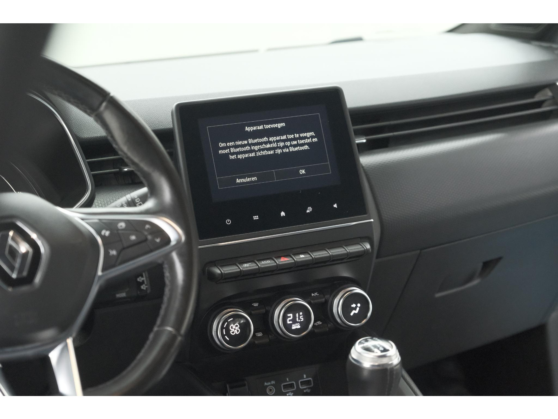 Renault Clio TCe 100 Intens | Navigatie | Apple Carplay | Parkeersensoren