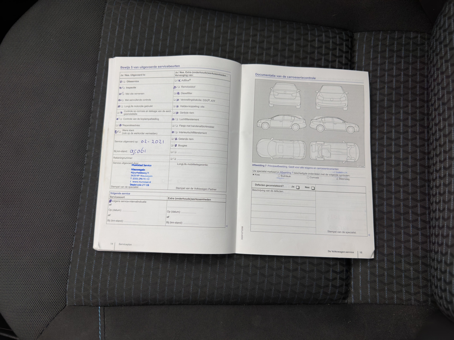 Volkswagen Polo 1.4 TDI Business Edition *NAVI-FULLMAP | AIRCO | CRUISE | PDC | CARPLAY | COMFORT-SEATS |  PRIVACY-GLASS  | 15''ALU*