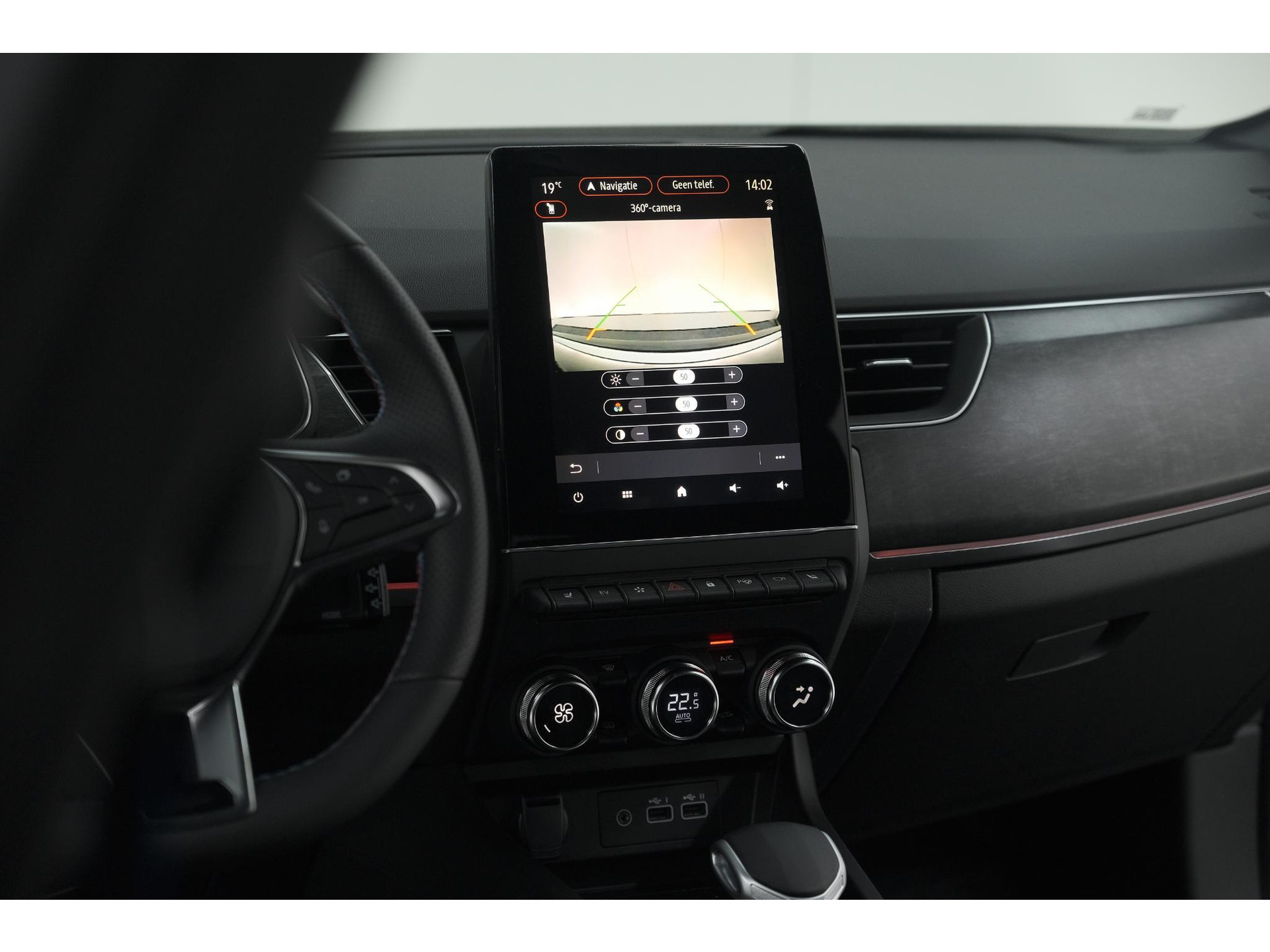 Renault Arkana 1.6 E-Tech hybrid 145 Esprit Alpine | 360 Camera | Adaptieve Cruise Control | Pack Winter | Dodehoekdetectie