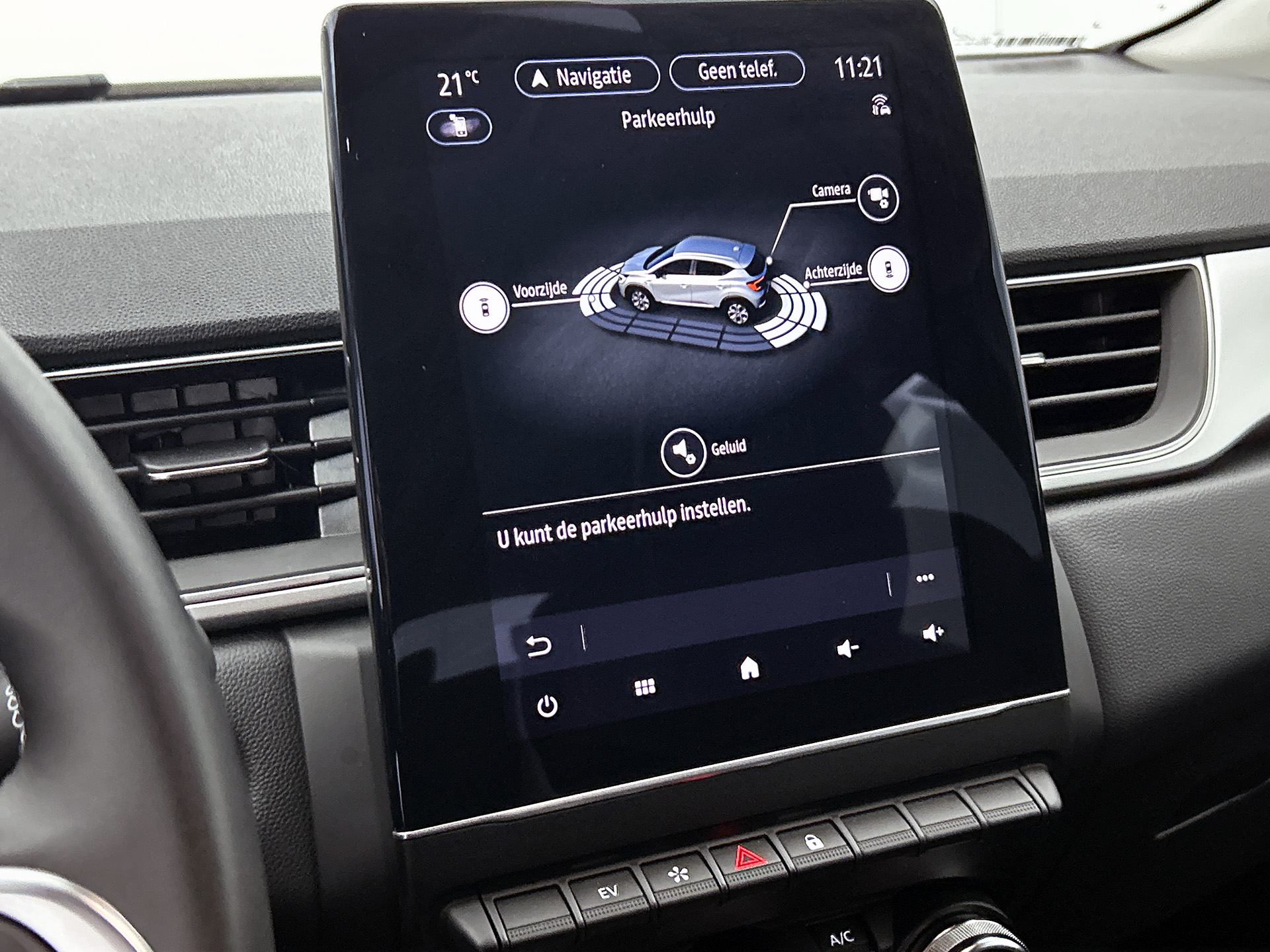 Renault Captur E-Tech full hybrid 145 techno | CAMERA | NAVI GROOT