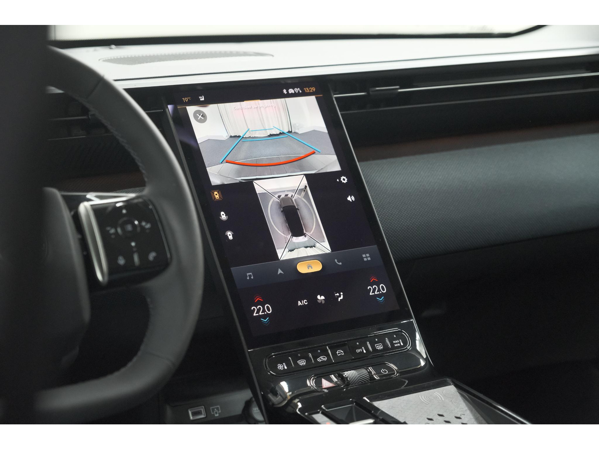 Citroen C5 Aircross 1.2 Hybrid 145 Max | 360 Camera | Adaptieve Cruise Control | Elektrische Kofferklep