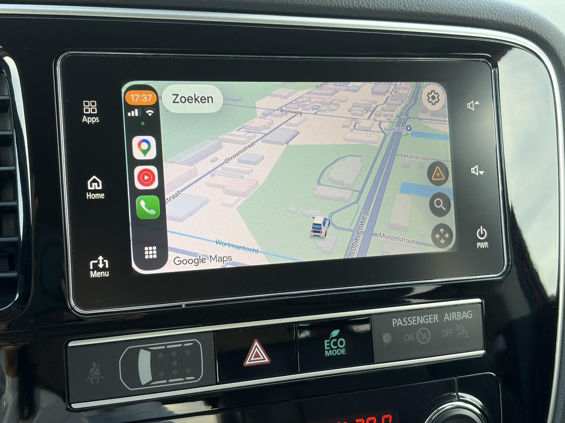 Mitsubishi Outlander 2.4 PHEV Intense ✓1e Eigenaar✓Trakhaak✓SOH 67%✓Carplay✓Camera✓Alcantara-Leder✓Stoelverw-Stoelverkoeling✓Clima✓Cruise✓Pdc V+A✓Keyless✓Net beurt gehad✓18" Lmv✓N.A.P✓Apk tot 10-2027