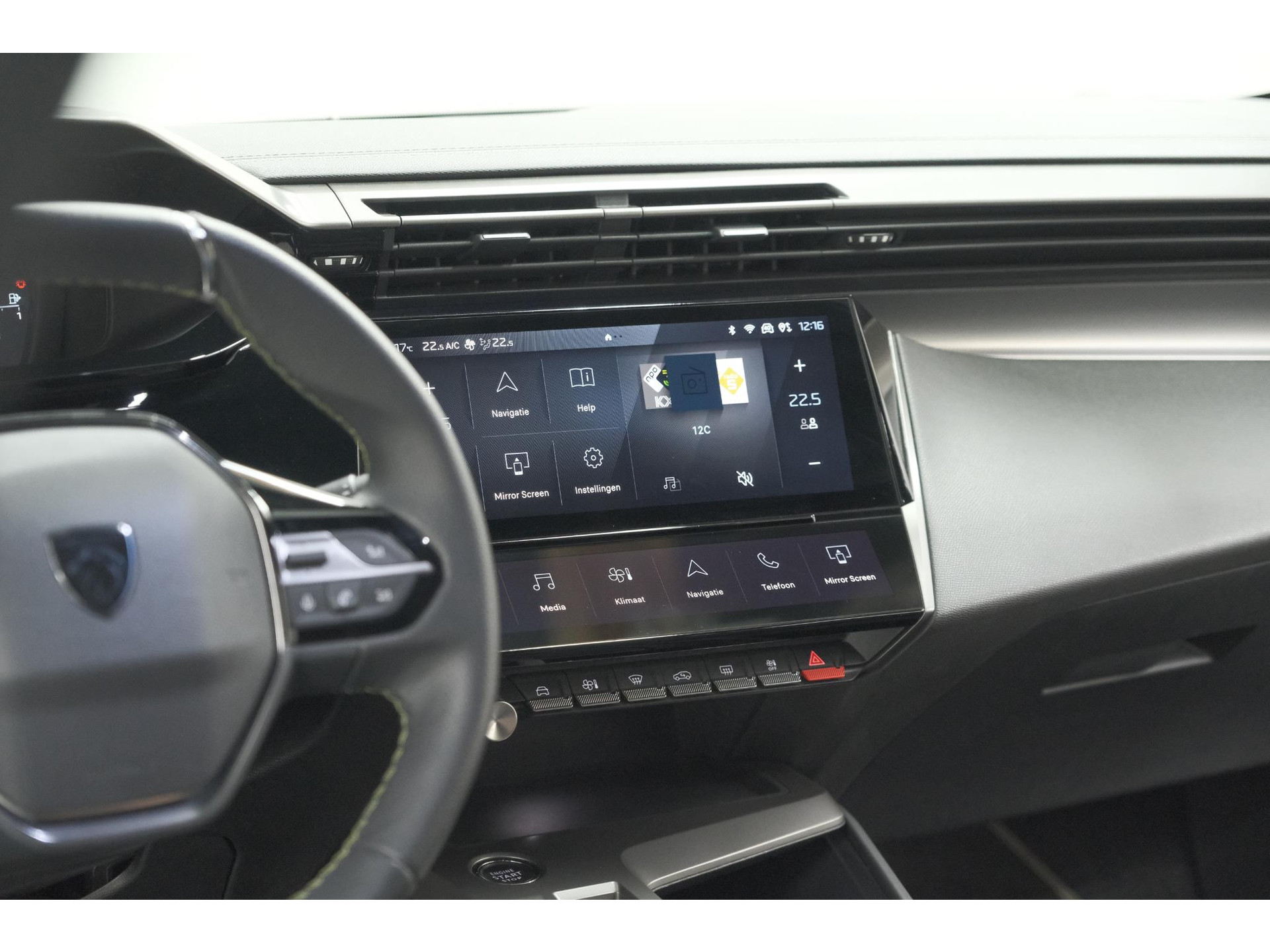 Peugeot 308 SW 1.2 Hybrid 136 e-DCS6 GT | Camera | Adaptieve Cruise Control | Apple Carplay