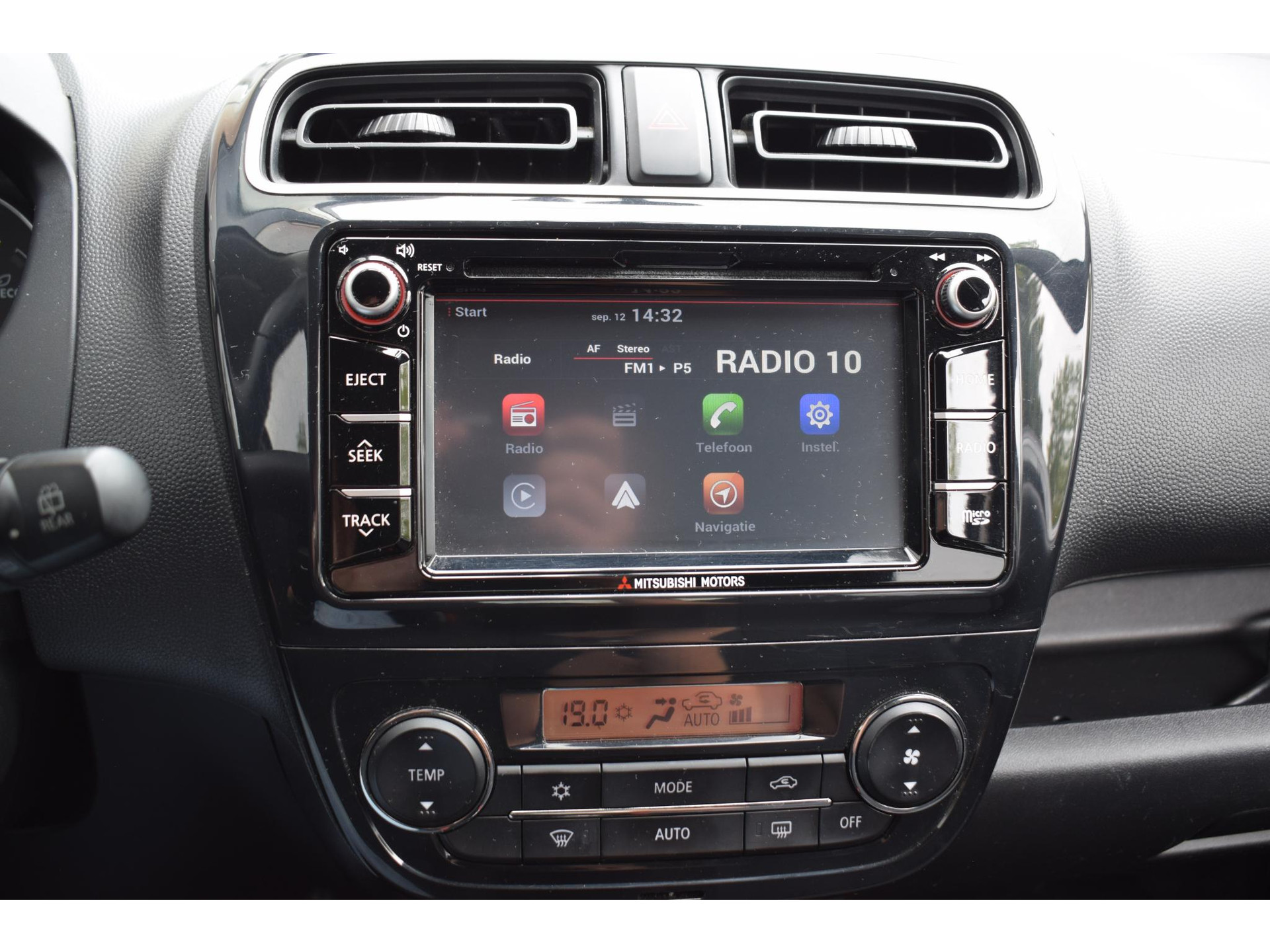Mitsubishi Space Star 1.2 Instyle | Apple CarPlay | Camera | Keyless | Climate | Cruise