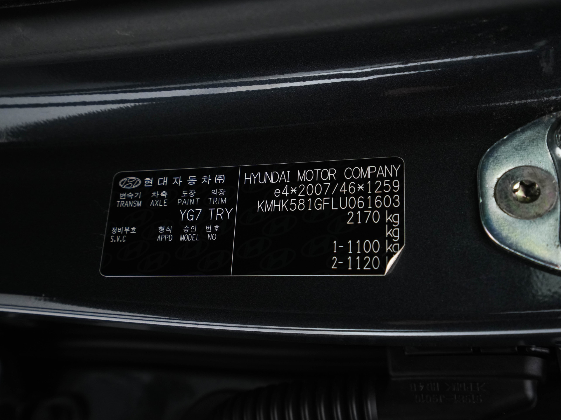 Hyundai Kona EV Premium 64 kWh ( Fase-3 ) { SOH-96%) (INCL-BTW) *AUT | HEAT-PUMP | NAVI-FULLMAP | KEYLESS | CAMERA | DAB | ECC | PDC | ADAPTIVE-CRUISE | CCS-FASTLOADER | LANE-ASSIST | HEATED-COMFORTSEATS | 17''ALU*