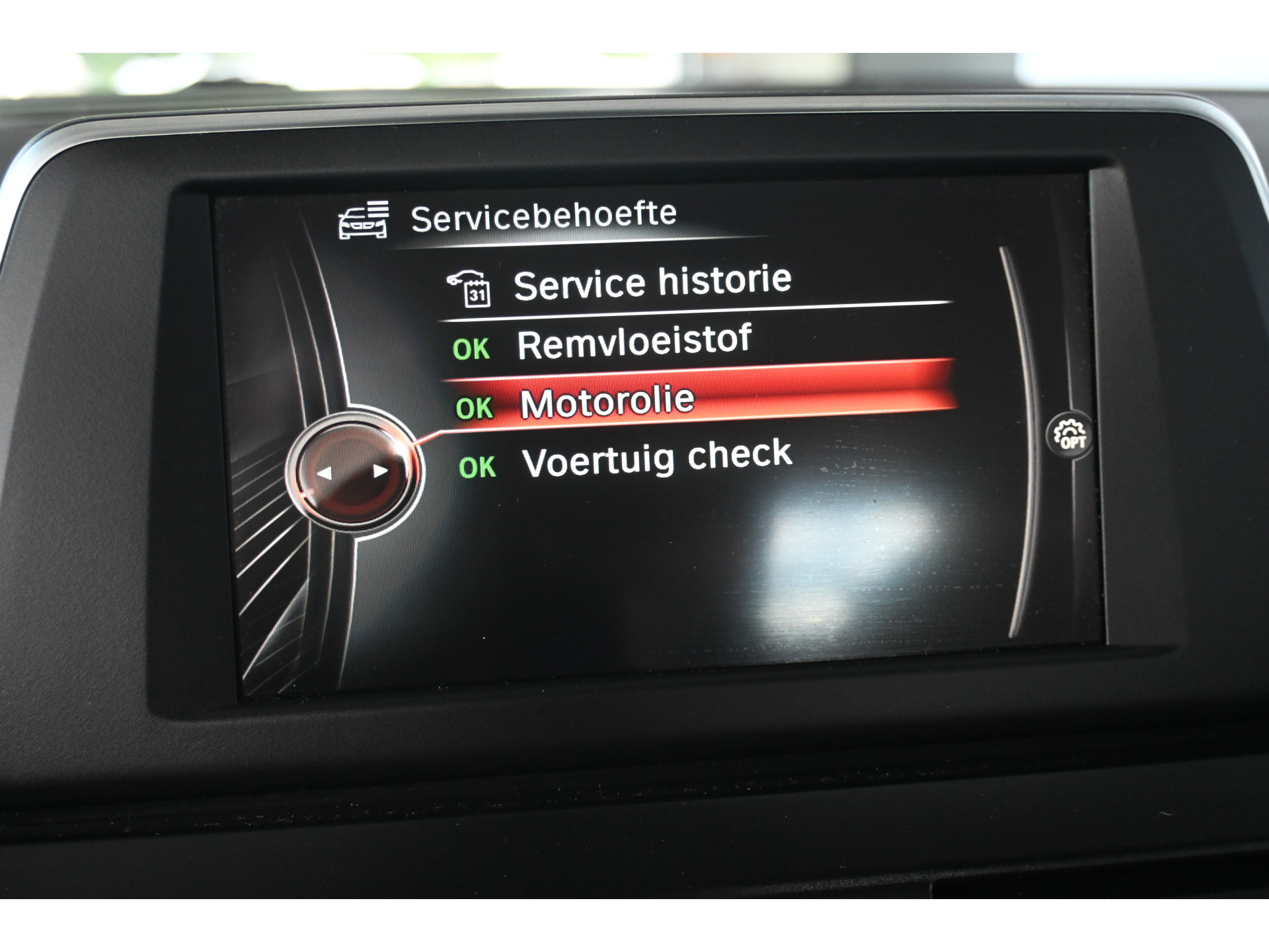 BMW 2-serie Active Tourer 218i Automaat Centennial Executive Navigatie LED Rijklaarprijs! Inruil Mogelijk!