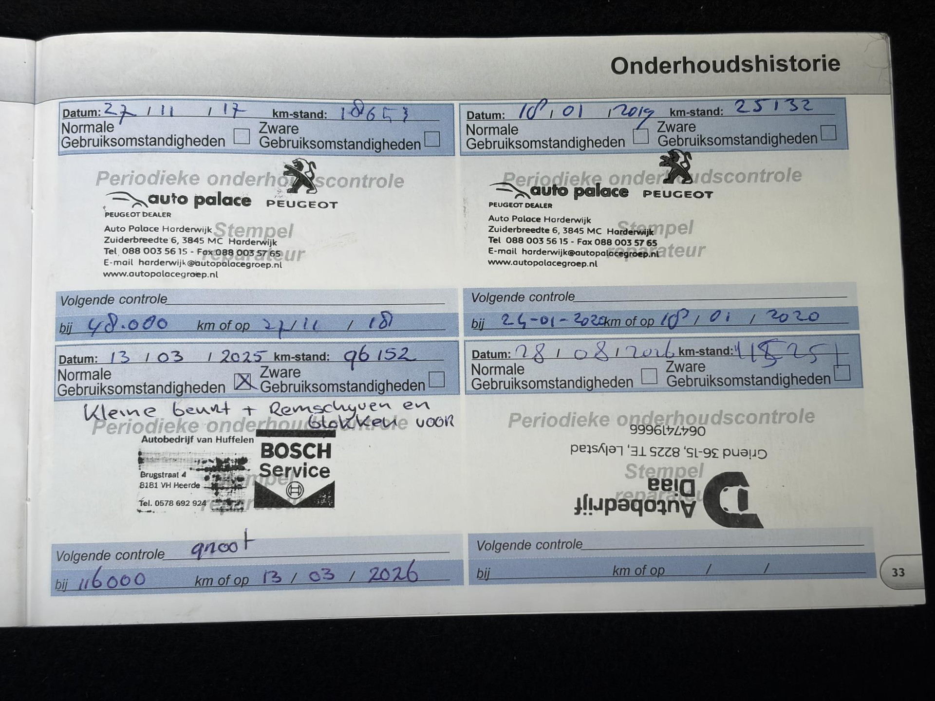 Peugeot 208 1.2 VTi Access ✓D-riem vv in 05-2024✓2e Eigenaar✓Net beurt gehad✓Carplay✓Airco✓Cruise✓5 Deurs✓Weinig km✓Zeer Zuinig✓N.A.P✓Apk tot 04-2027