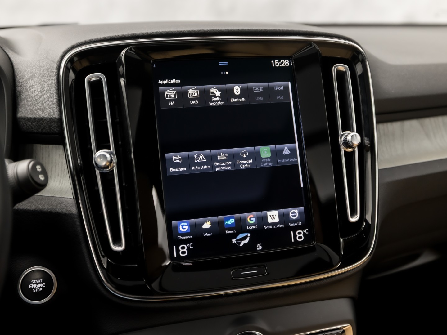 Volvo XC40 1.5 T5 Recharge Inscription Sport 262Pk Automaat (PANORAMADAK, APPLE CARPLAY, MEMORY SEAT, ZWART HEMEL, CAMERA, LEDER, SPORTSTOELEN, ELEK ACHTERKLEP, NIEUWSTAAT)