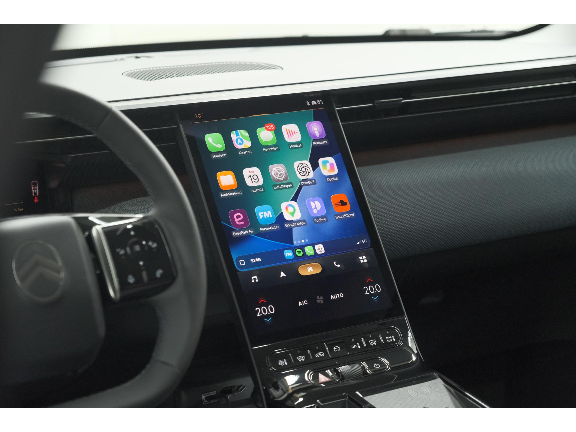 Citroen C5 Aircross 1.2 Hybrid 145 Max | 360 Camera | Adaptieve Cruise Control | Elektrische Kofferklep