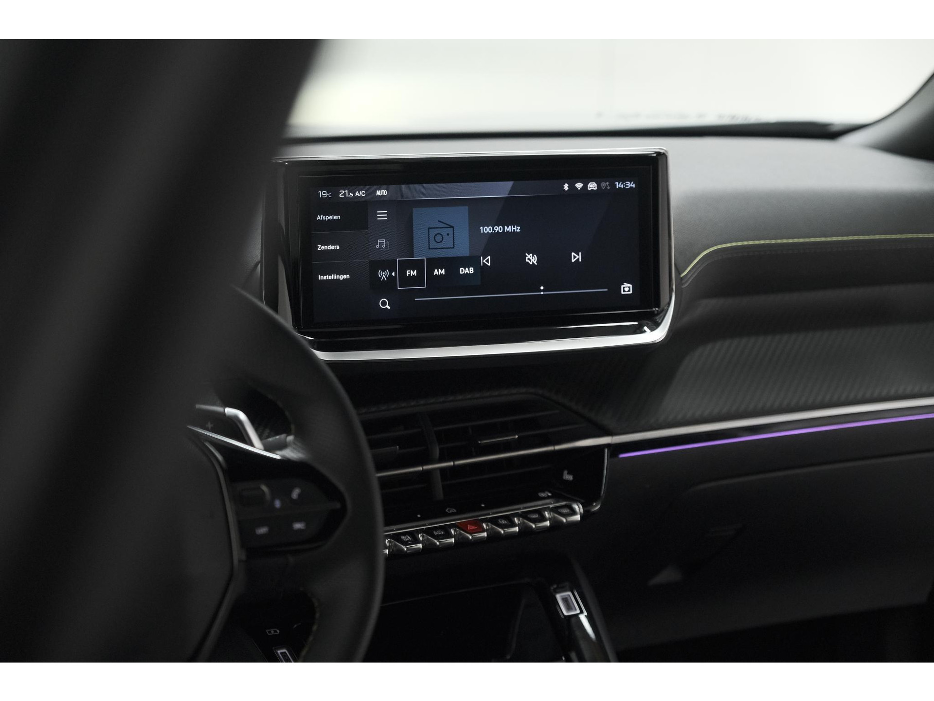 Peugeot 2008 PureTech 130 EAT8 GT | 360 Camera | Adaptieve Cruise Control | Dodehoekdetectie | Apple Carplay