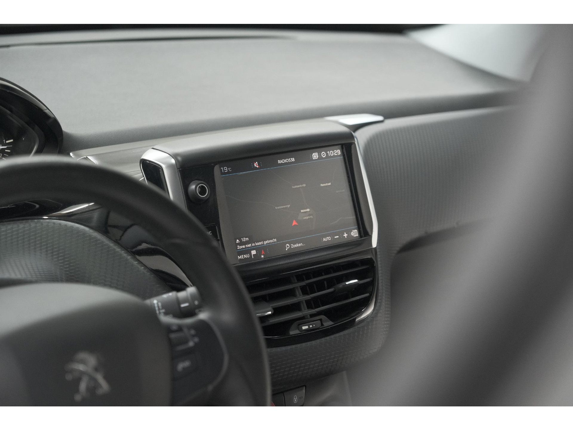 Peugeot 208 PureTech 82 Signature | Parkeersensoren | Apple Carplay | Navigatie