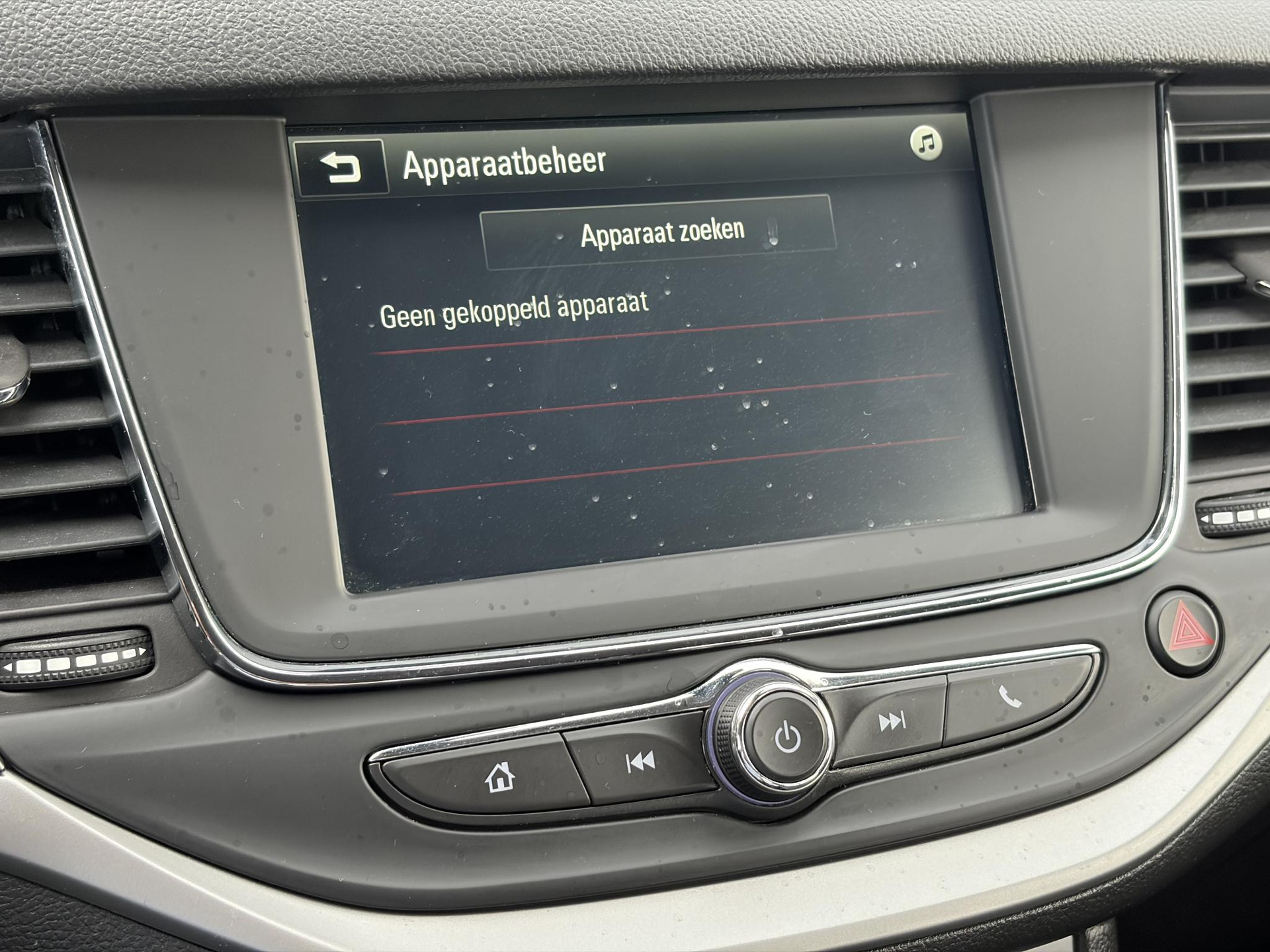 Opel Astra Sports Tourer 1.2 Edition ✓131pk✓2e Eigenaar✓Trekhaak✓Navi✓Airco✓Cruise✓Pdc V+A✓Lm velgen✓Dealer Onderhouden✓Comfortstoelen✓N.A.P✓Apk tot 07-2028