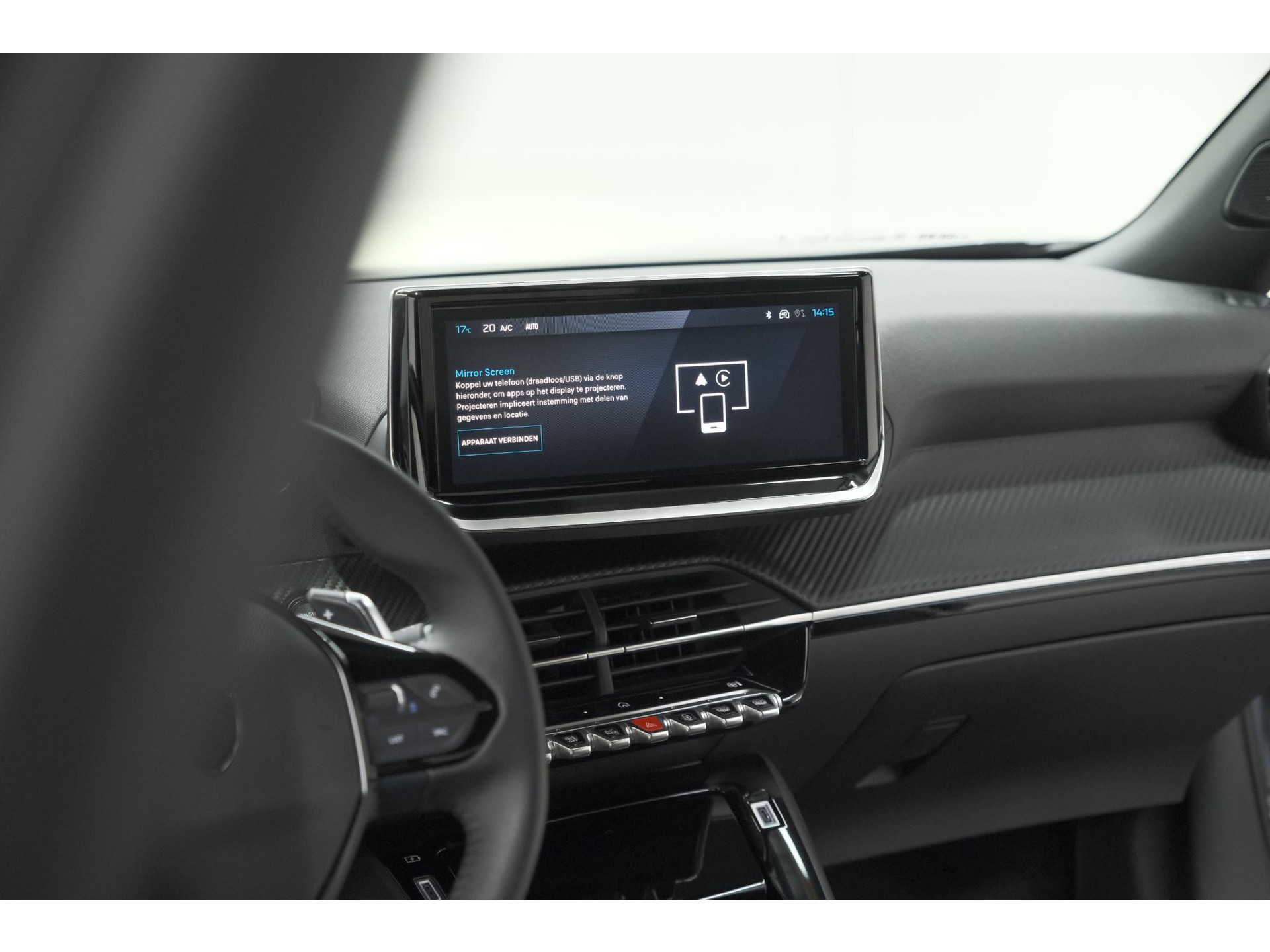 Peugeot 2008 1.2 Hybrid 145 Allure | 360 Camera | Adaptieve Cruise Control | Dodehoekdetectie | Apple Carplay