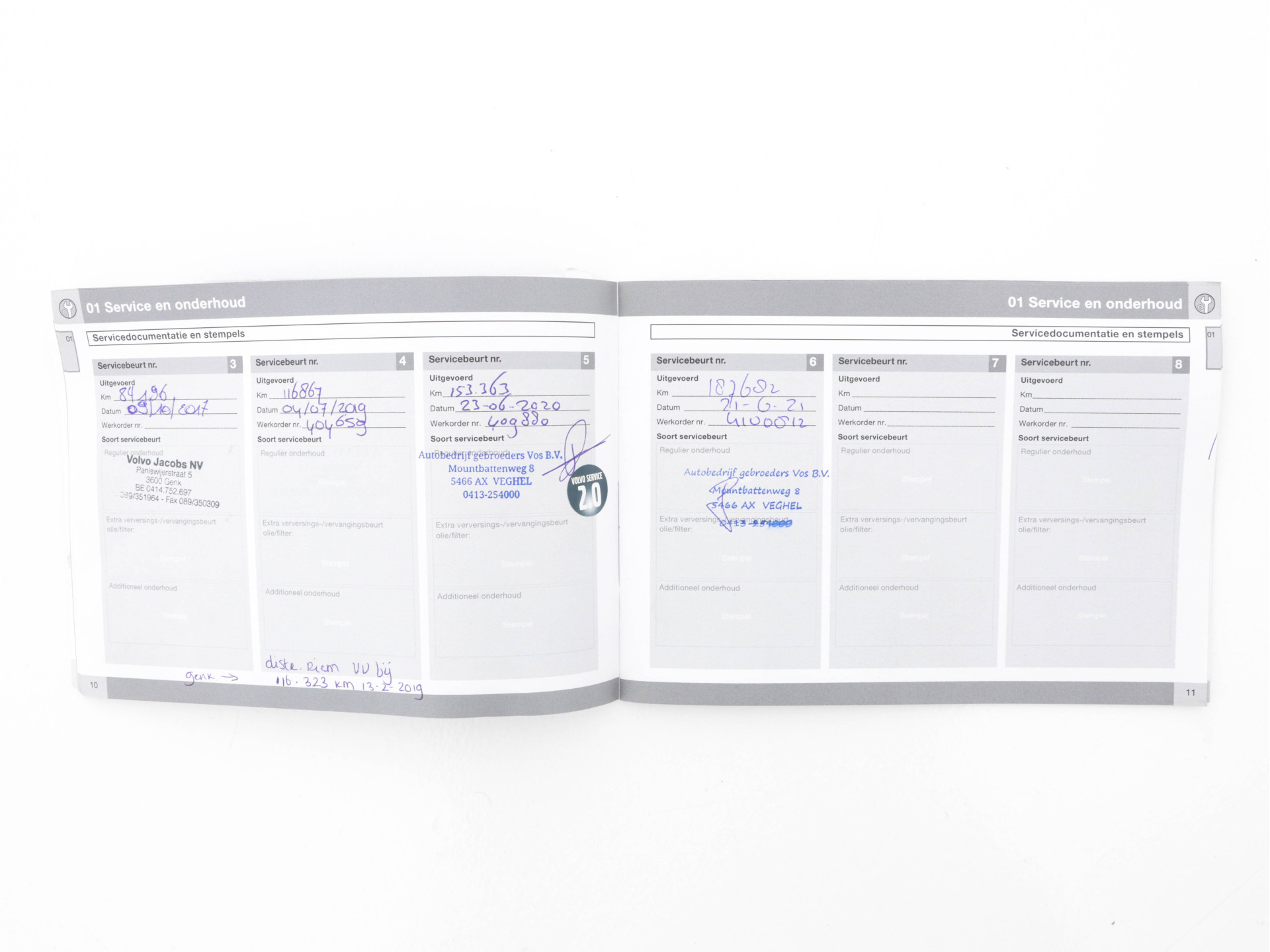 Volvo XC60 2.0 D4 R-Design FWD Aut. *NAVI-FULLMAP | LEATHER-ALCANTARA | ECC | HEATED-R-DESIGN-SPORTSEATS | PRIVACY-GLASS |  PDC | SHIFT-PADDLES | CRUISE | 18"ALU*