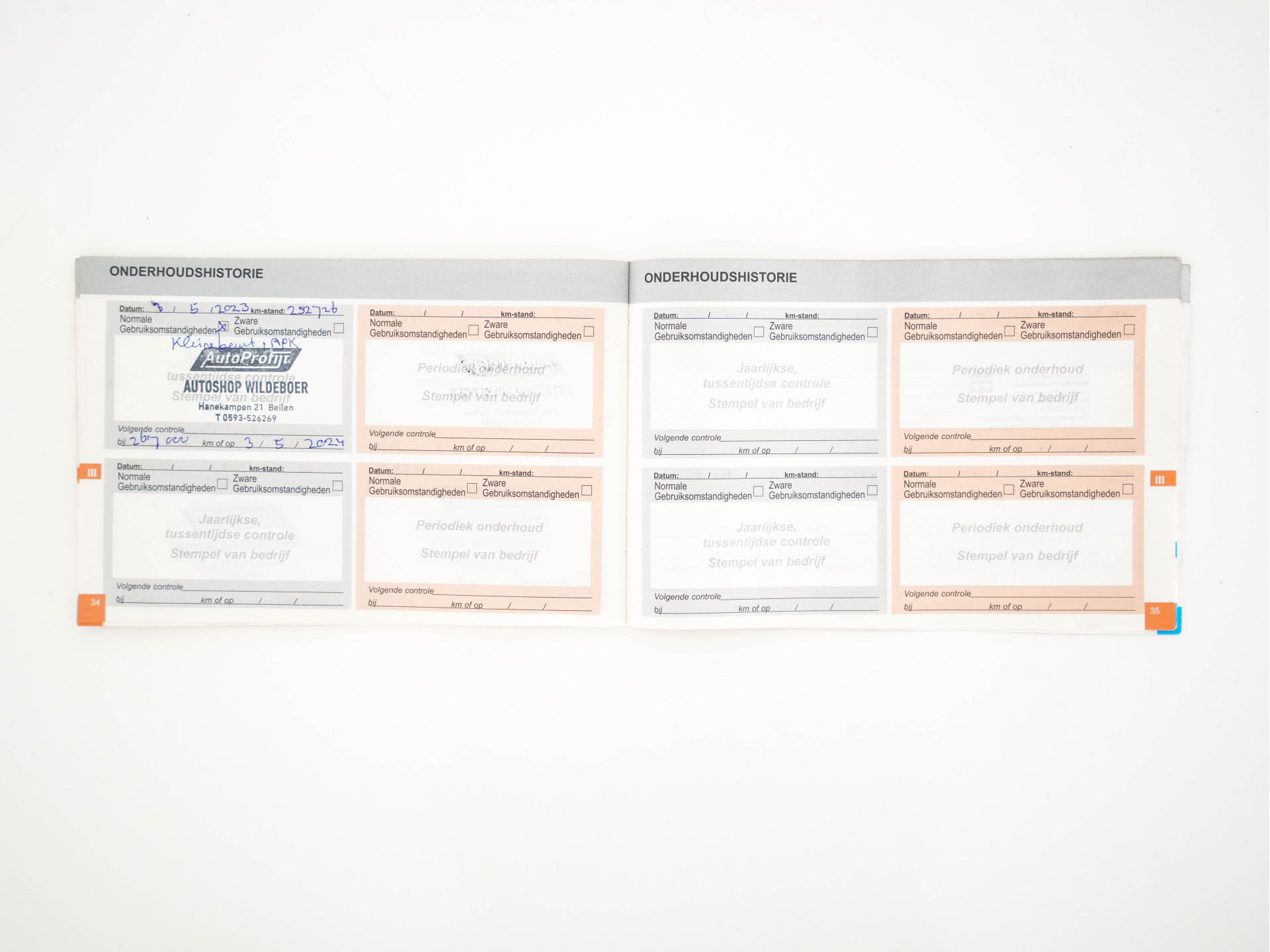 Citroën C4 1.6 HDi Ligne Business *NAVI-FULLMAP | ECC | PDC | CRUISE | TOWBAR | COMFORT-SEATS | PRIVACY-GLASS | 16''ALU*