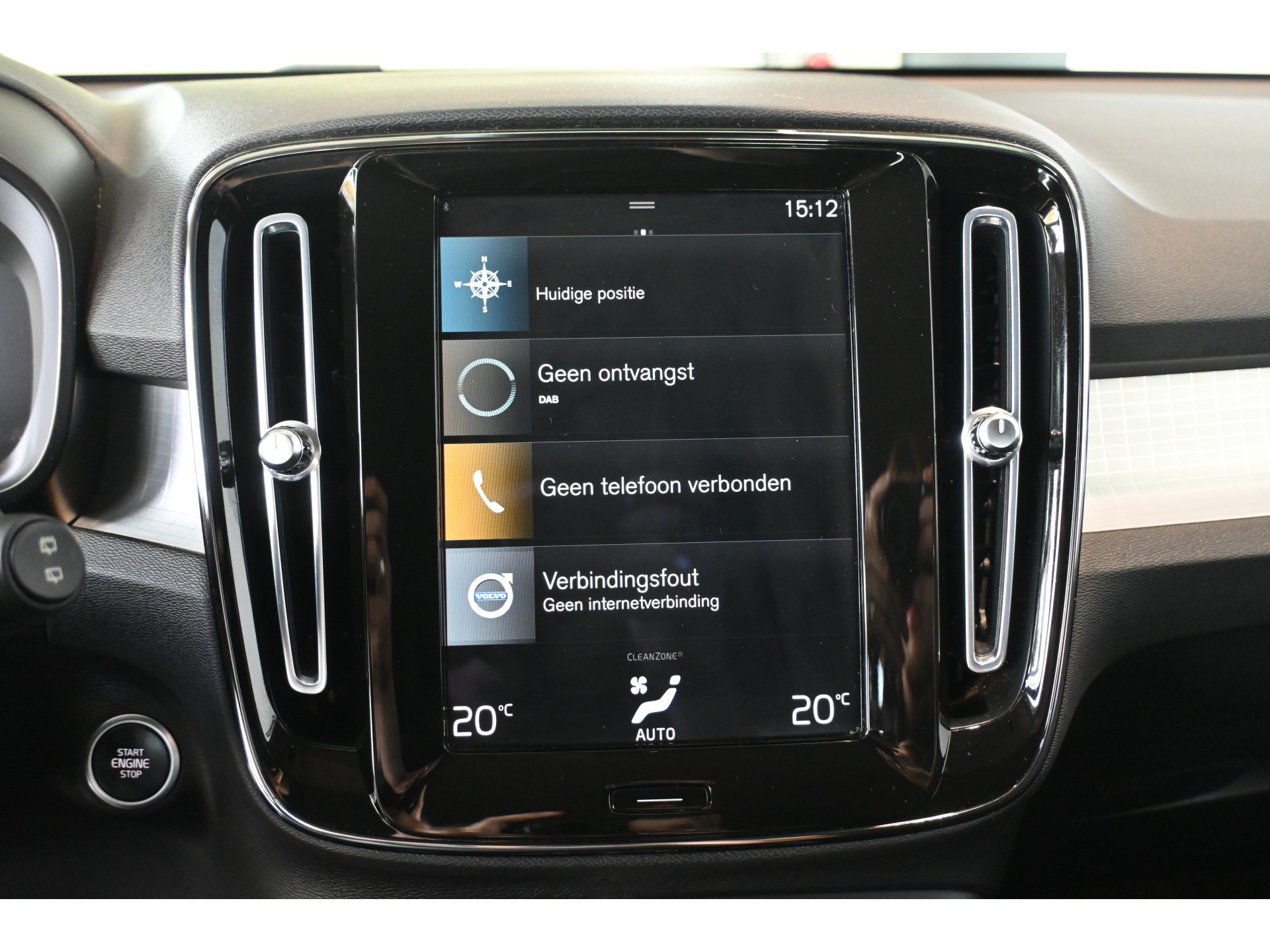 Volvo XC40 1.5 T5 Recharge Inscription Clima Cruise CarPlay Trekhaak PDC Lane Assist Camera 100% Onderhouden! Inruil Mogelijk!