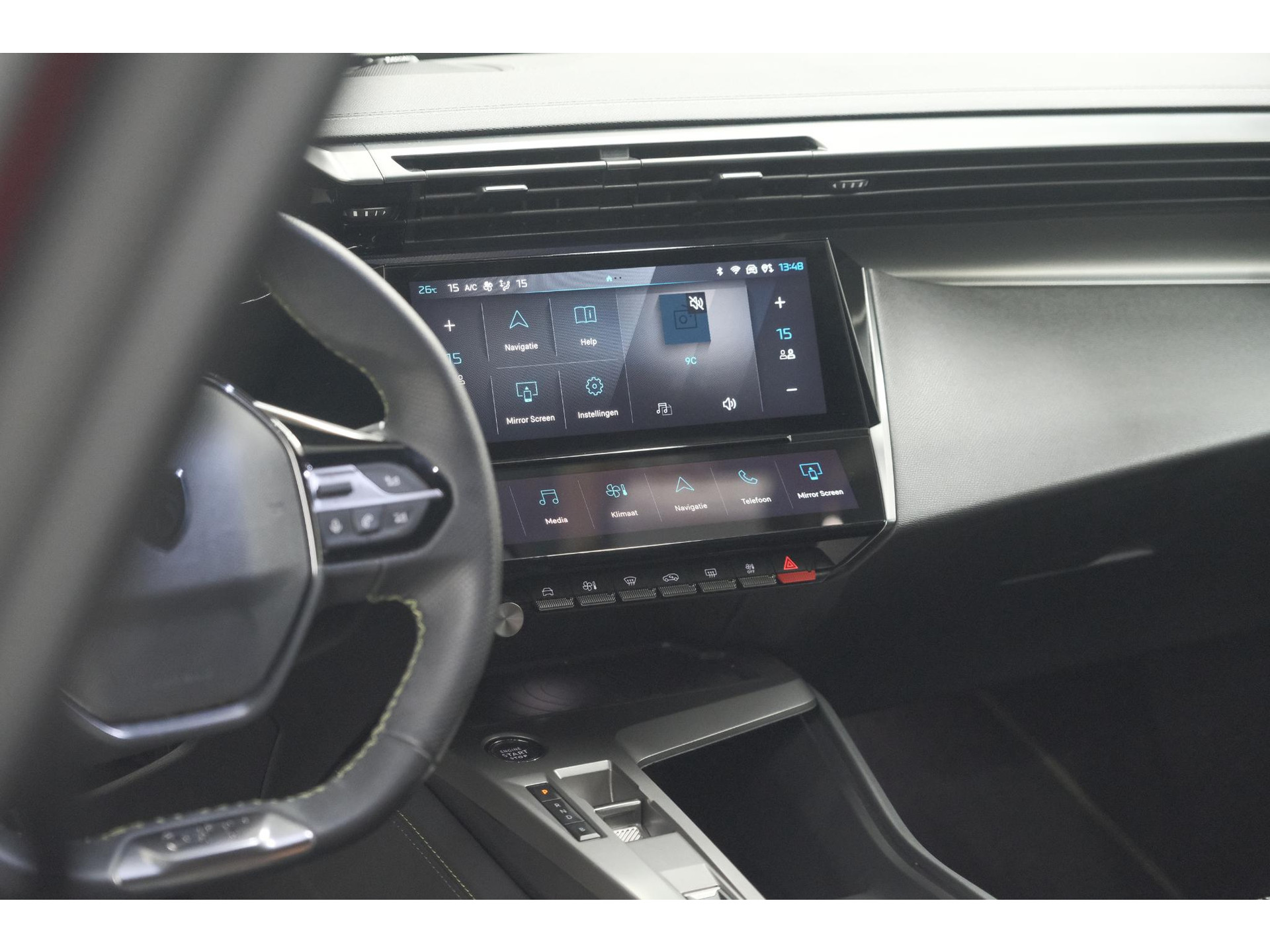 Peugeot 308 SW 1.6 Plug-in Hybrid 225 GT | FOCAL Audio | 360 Camera | Adaptieve Cruise Control | Apple Carplay | Voorruitverwarming
