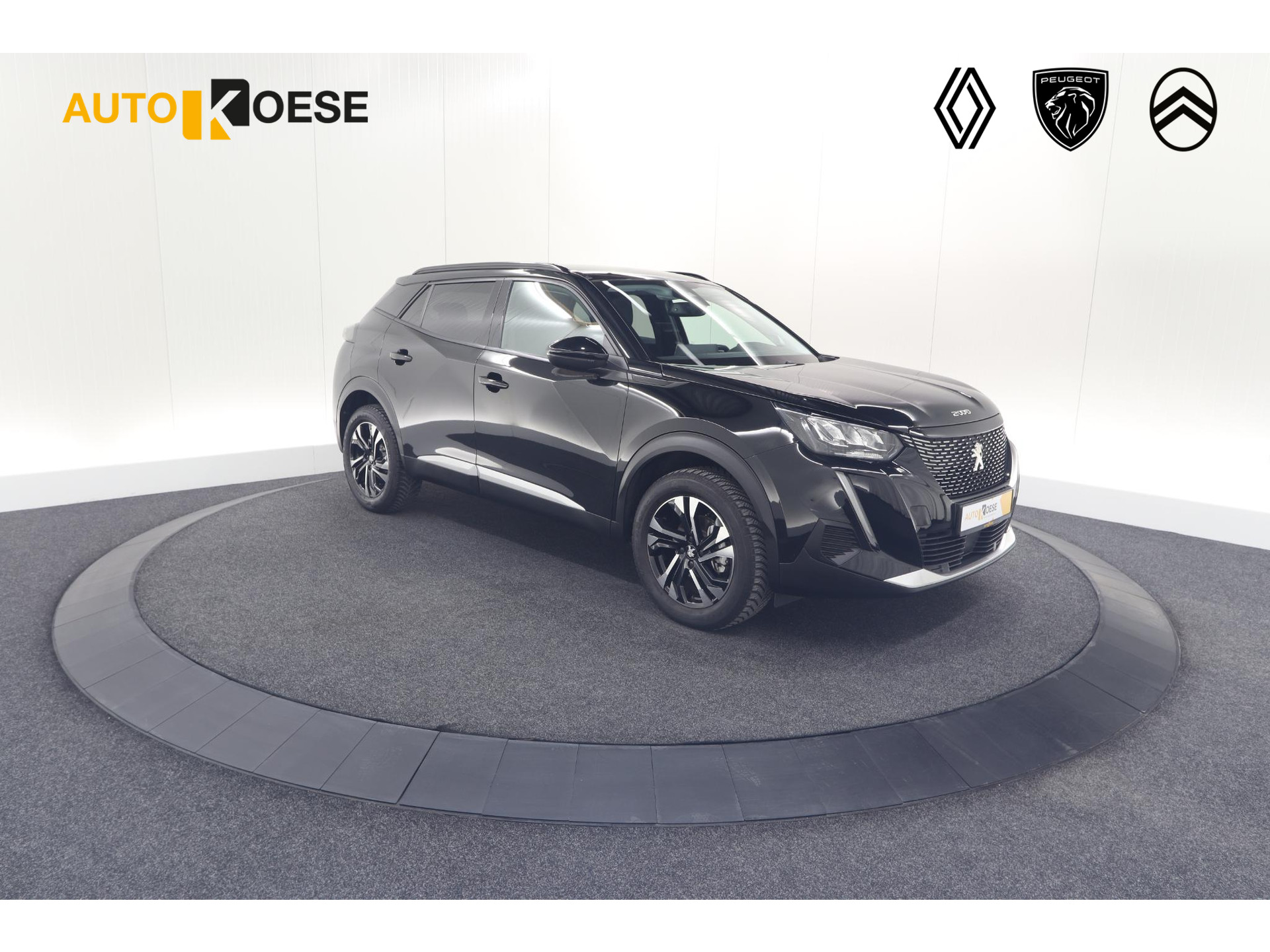 Peugeot 2008 PureTech 130 EAT8 Allure | Trekhaak | Camera | Navigatie | Apple Carplay