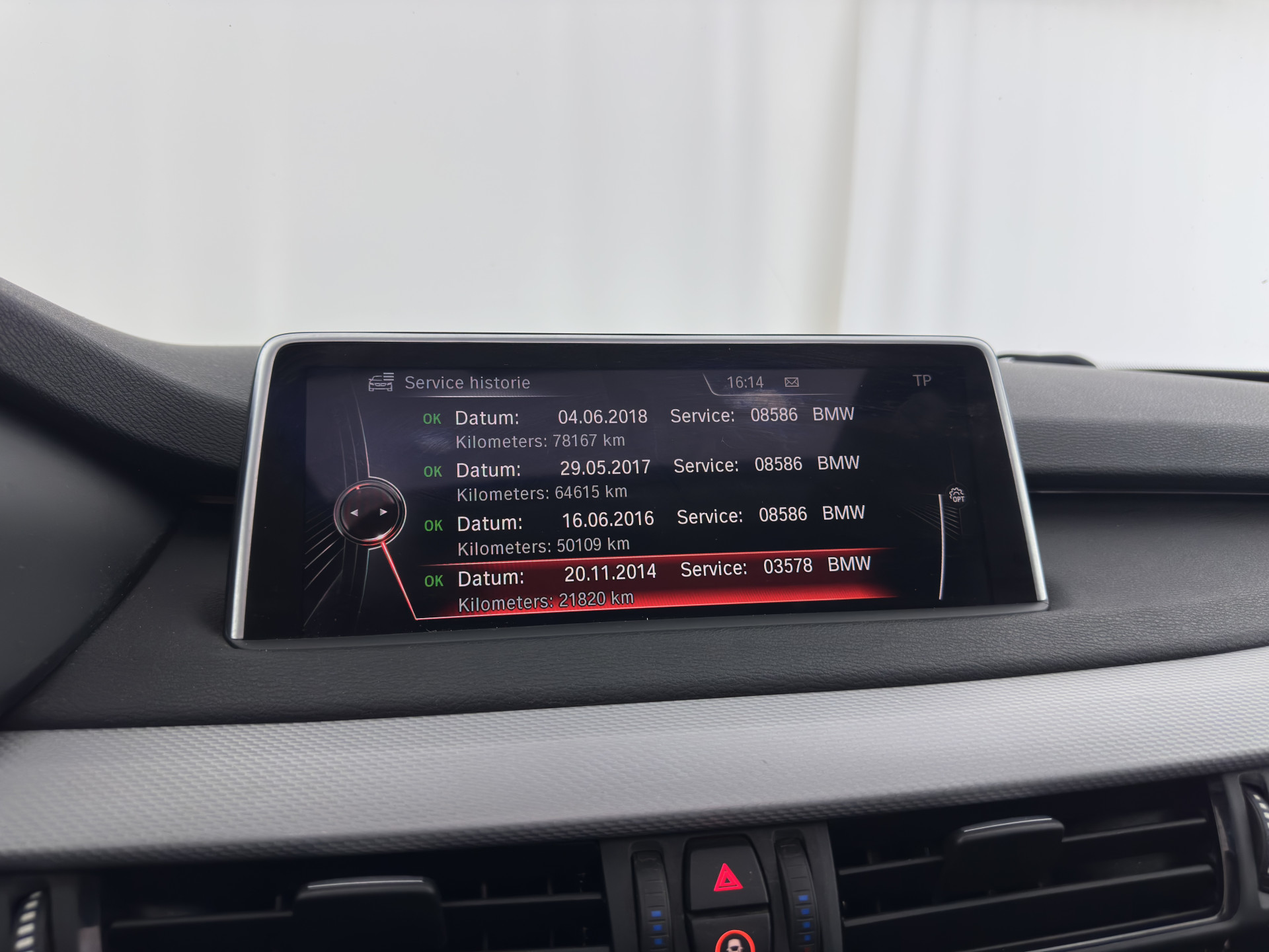 BMW X5 xDrive50i M-Sport High Executive [ 7-pers. ] Aut. *PANO | LUXURY-LEATHER | FULL-LED | HEAD-UP | MEMORY-PACK | DIGI-COCKPIT | KEYLESS | CAMERA | NAVI-FULLMAP | AMBIENT-LIGHT | HEATED-COMFORTSEATS | SHIFT-PADDLES | PRIVACY-GLASS | TOWBAR