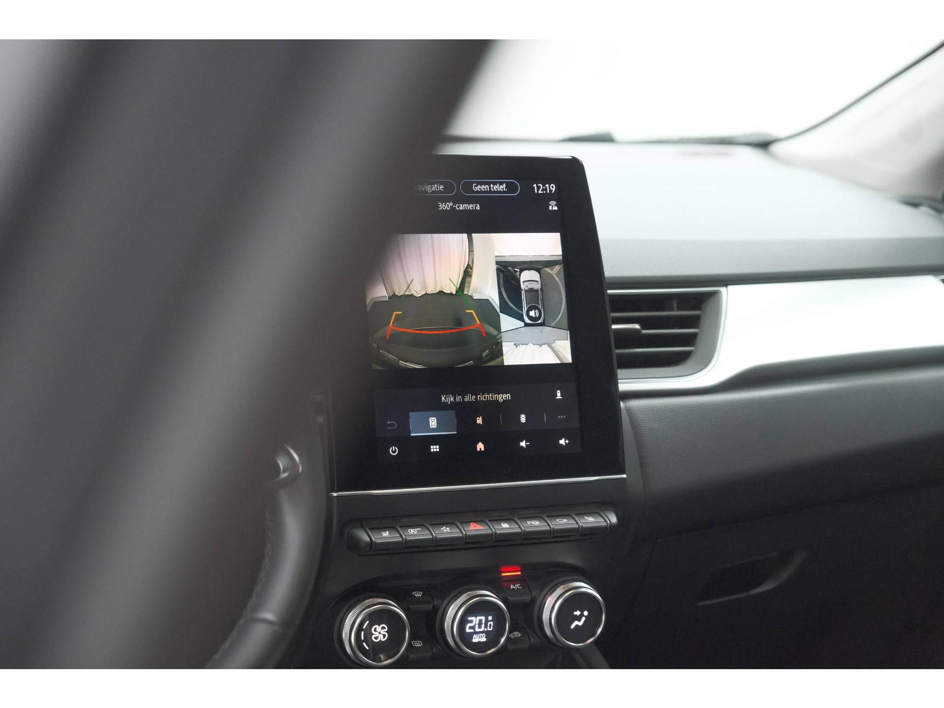 Renault Captur Mild Hybrid 140 EDC Techno | 360 Camera | Groot scherm | Stoelverwarming | Parkeersensoren | Allseason banden