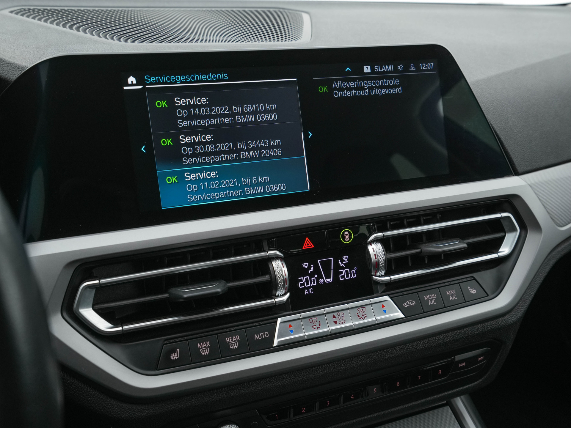 BMW 3-serie Touring 330e Plug-In (INCL-BTW) *LUXURY-LEATHER | NAVI-FULLMAP |  DIGI-COCKPIT | FULL-LED | DAB | ECC | PDC | ADAPTIVE-CRUISE | HEATED-SPORSEATS | KEYLESS | PRIVACY-GLASS | KEYLESS | CARPLAY | TOWBAR | 17"ALU*