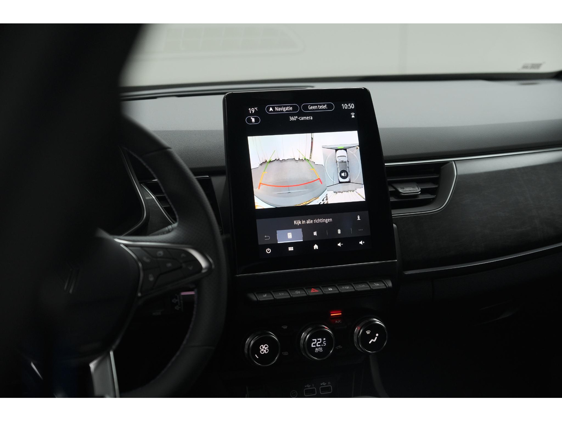 Renault Arkana 1.6 E-Tech hybrid 145 Esprit Alpine | Rondom Camera | Adaptieve Cruise Control | Pack Winter | Dodehoekdetectie