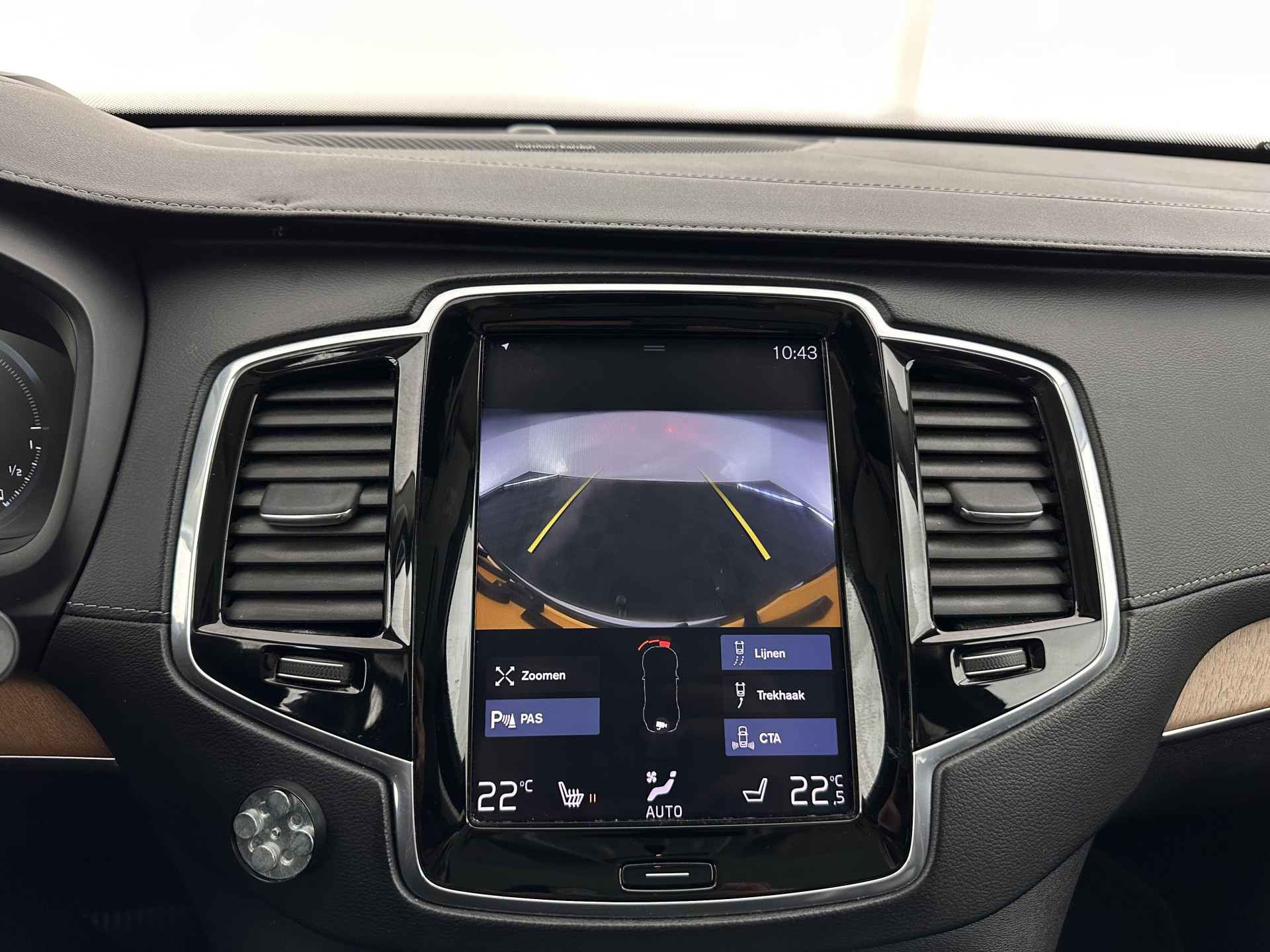 Volvo XC90 2.0 T8 Twin Engine AWD Inscription (7-Pers.) [ Plug-In ] Aut.*PANO | LEATHER | FULL-LED | MEMORY-PACK | DIGI-COCKPIT | HARMAN/KARDON | CAMERA | HEATED-SPORTSEATS | HEAD-UP | LANE-ASSIST | CARPLAY | AIRSUSPENSION | ECC | PDC | CRUISE | TOWBAR |