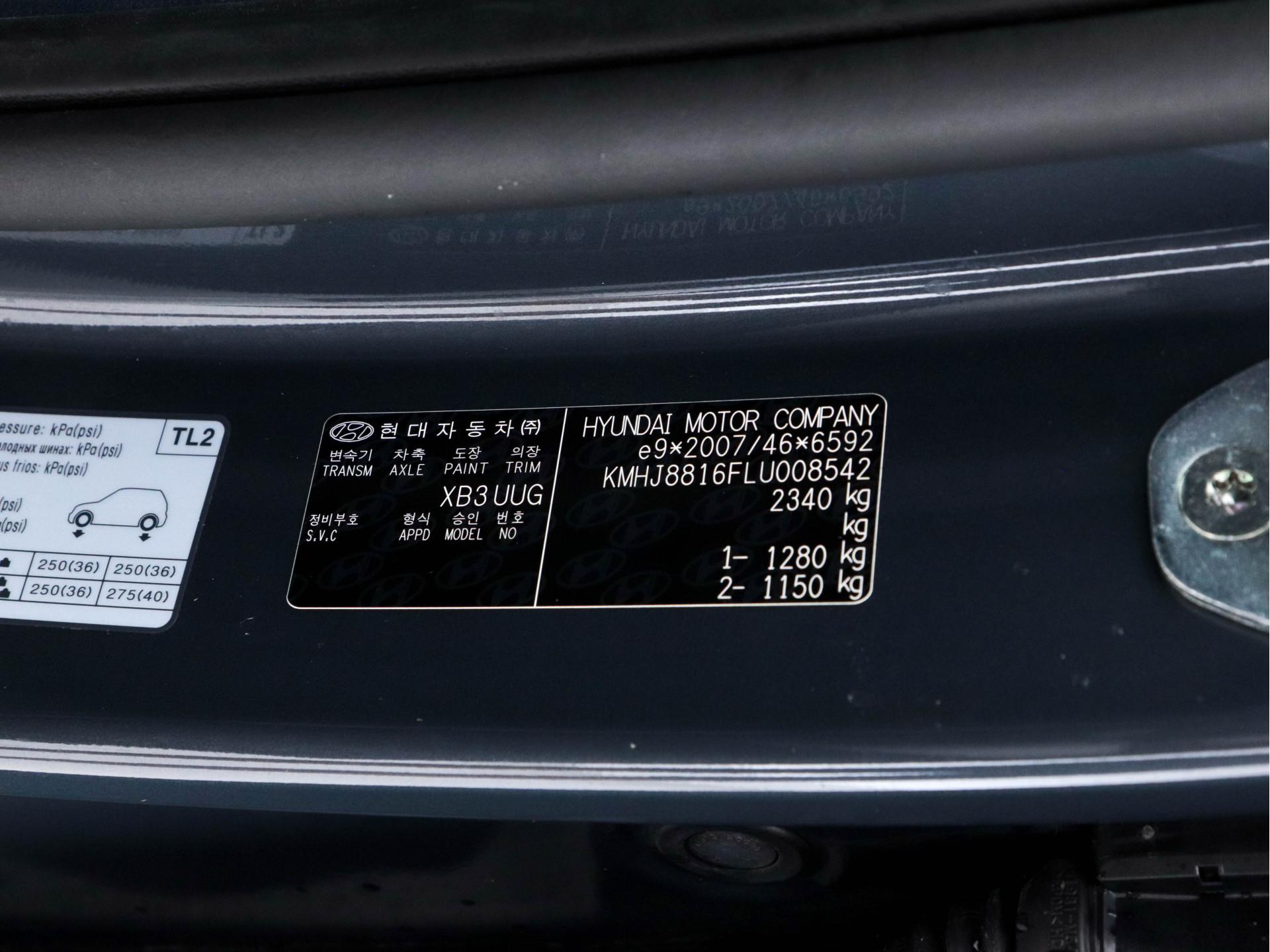 Hyundai NEXO FCEV Plus Pack [ HYDROGENIUM ] (INCL-BTW) *PANO | LEATHER | KRELL-SOUNDSYSTEM | NAVI-FULLMAP | ADAPT.CRUISE |  FULL-LED | KEYLESS | DAB | DIGI-COCKPIT | TOP-VIEW | SHIFT-PADDLES | COMFORTSEATS | 19"ALU*