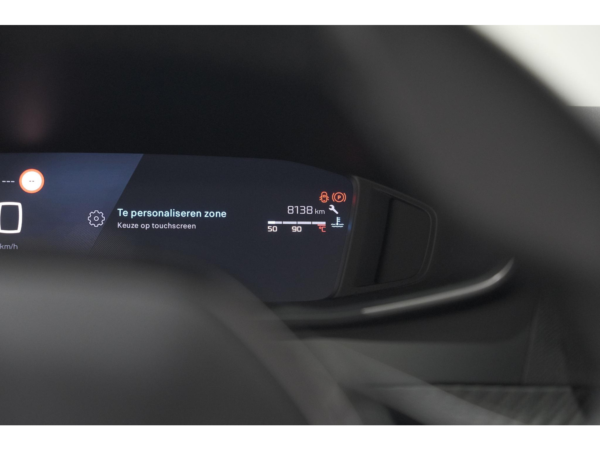 Peugeot 208 PureTech 100 Allure | Apple Carplay | Parkeersensoren | Climate Control