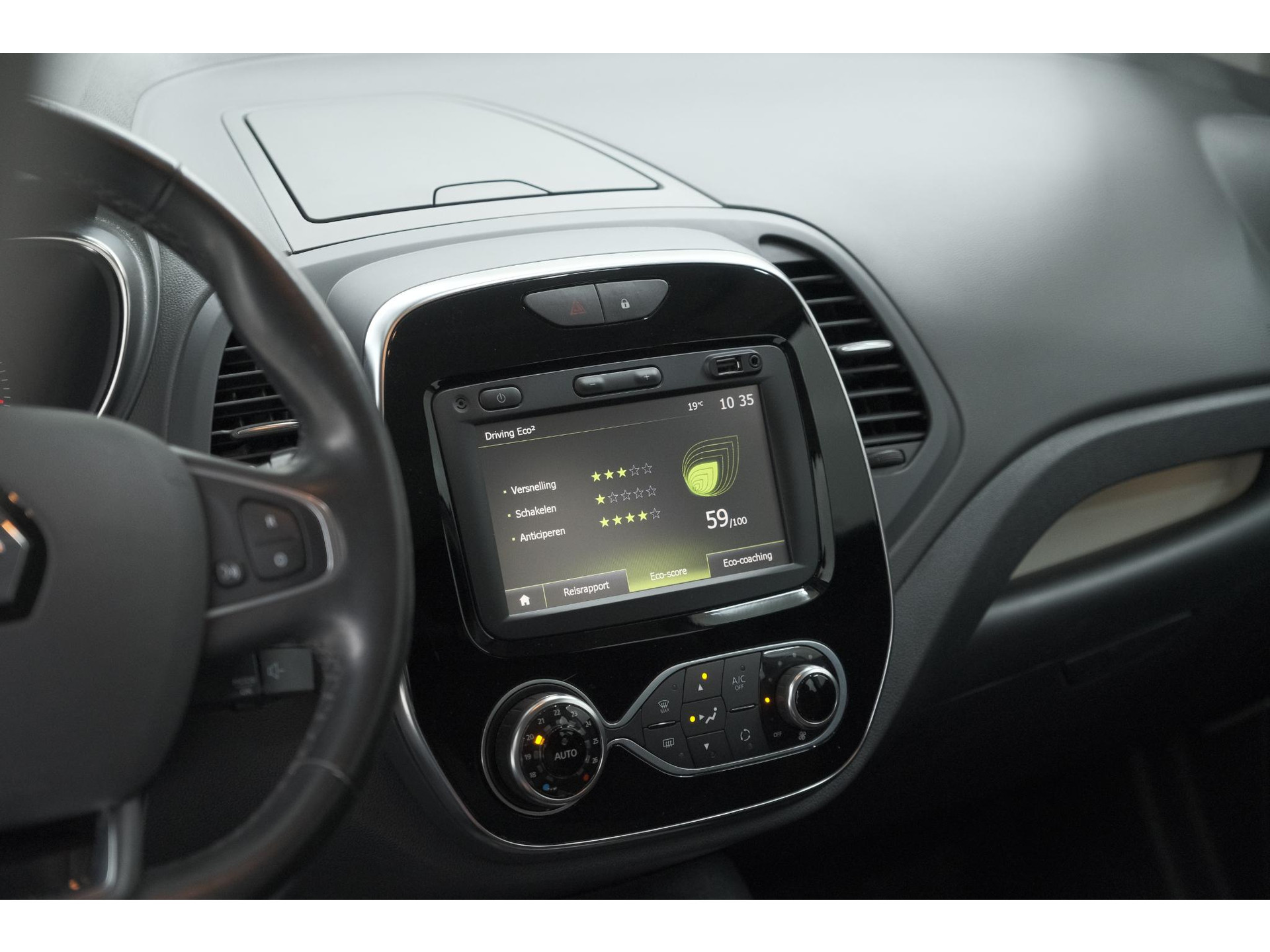 Renault Captur TCe 90 Intens | Trekhaak | AllSeason banden | Navigatie | Parkeersensoren