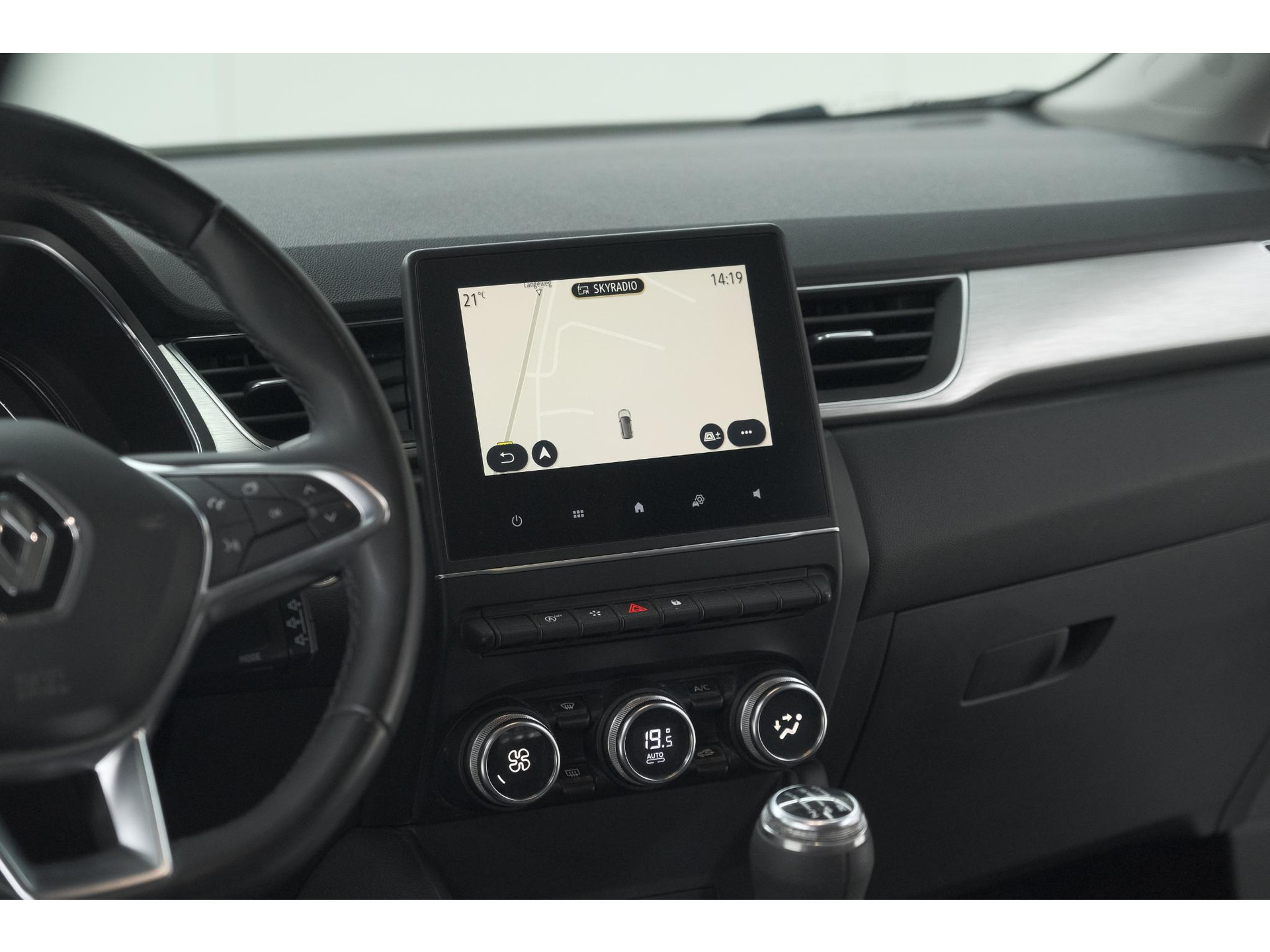Renault Captur TCe 100 Intens | Camera | Navigatie | Parkeersensoren