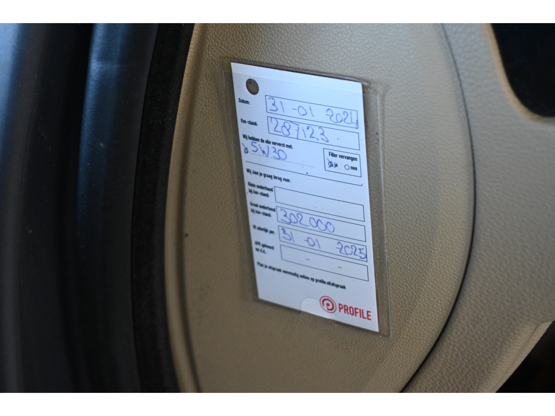 BMW 3-serie Touring 316i Business Line Climate Leder Cruise control Trekhaak Pdc Inruil Mogelijk!