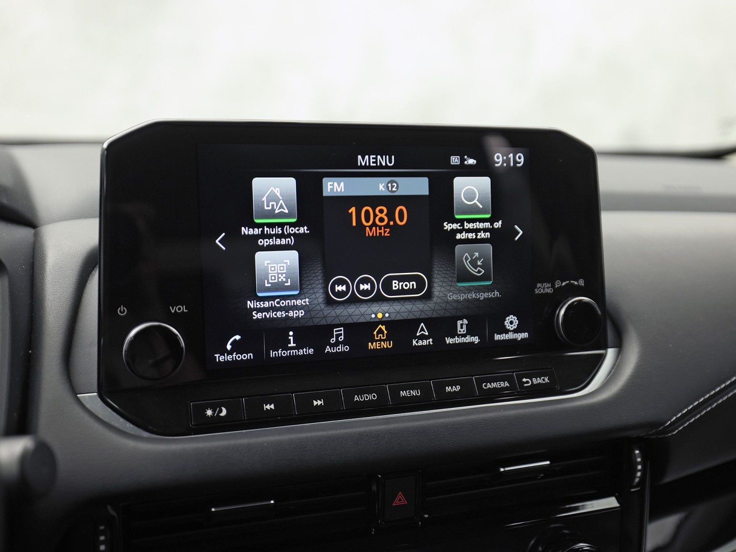 Nissan Qashqai 1.3 MHEV N-Style (GROOT NAVI, 1e EIGENAAR, APPLE CARPLAY, CLIMATE, 360 CAMERA, GETINT GLAS, SPORTSTOELEN, ADAPTIVE CRUISE, LANE ASSIST, NIEUWSTAAT)