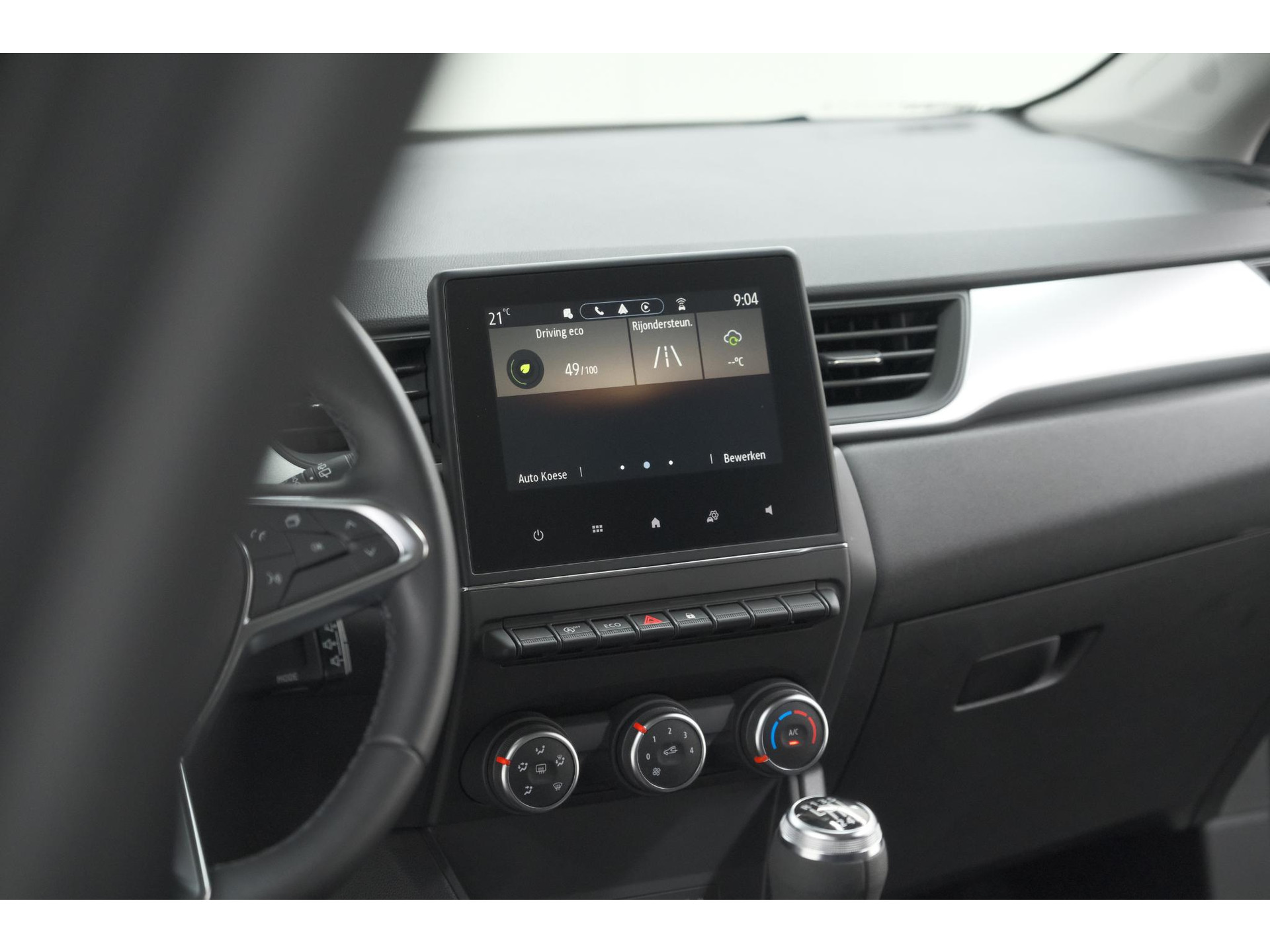 Renault Captur TCe 90 evolution | Navigatie | Apple Carplay | Parkeersensoren