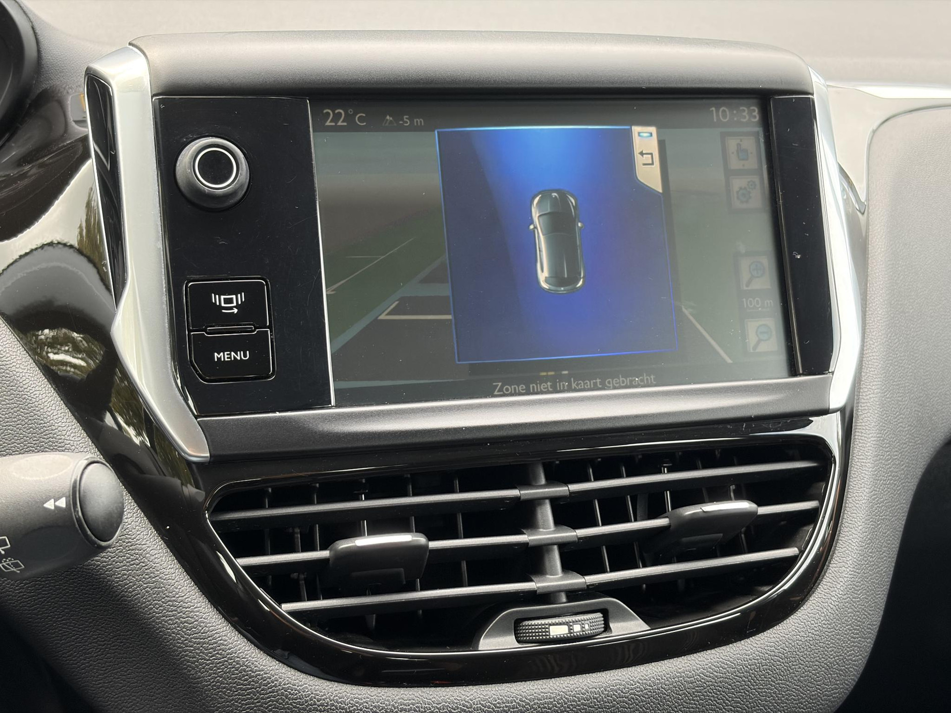 Peugeot 208 1.2 VTi Urban Soul ✓1e Eigenaar✓Trekhaak✓Navi✓Airco✓Cruise✓Pdc✓Lm velgen✓5 Deurs✓Zeer Zuinig✓N.A.P✓Apk tot 03-2027