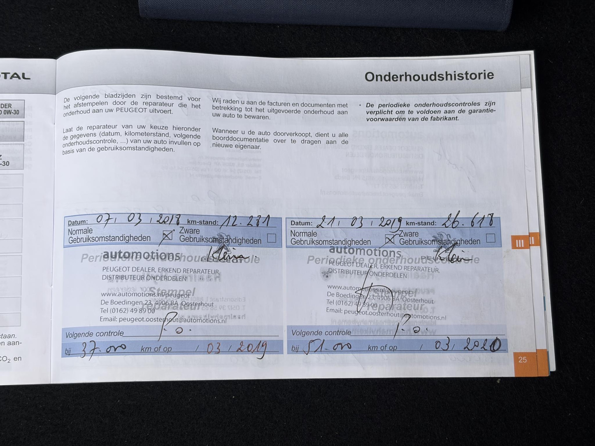 Peugeot 208 1.2 PureTech Allure D-riem vv in 2022,2e Eigenaar,110pk,Dealer Onderhouden,Pano,Carplay,Camera,Clima,Cruise,5 Deurs,Halfleder,Pdc,N.A.P,Lm velgen,Apk tot 05-2027