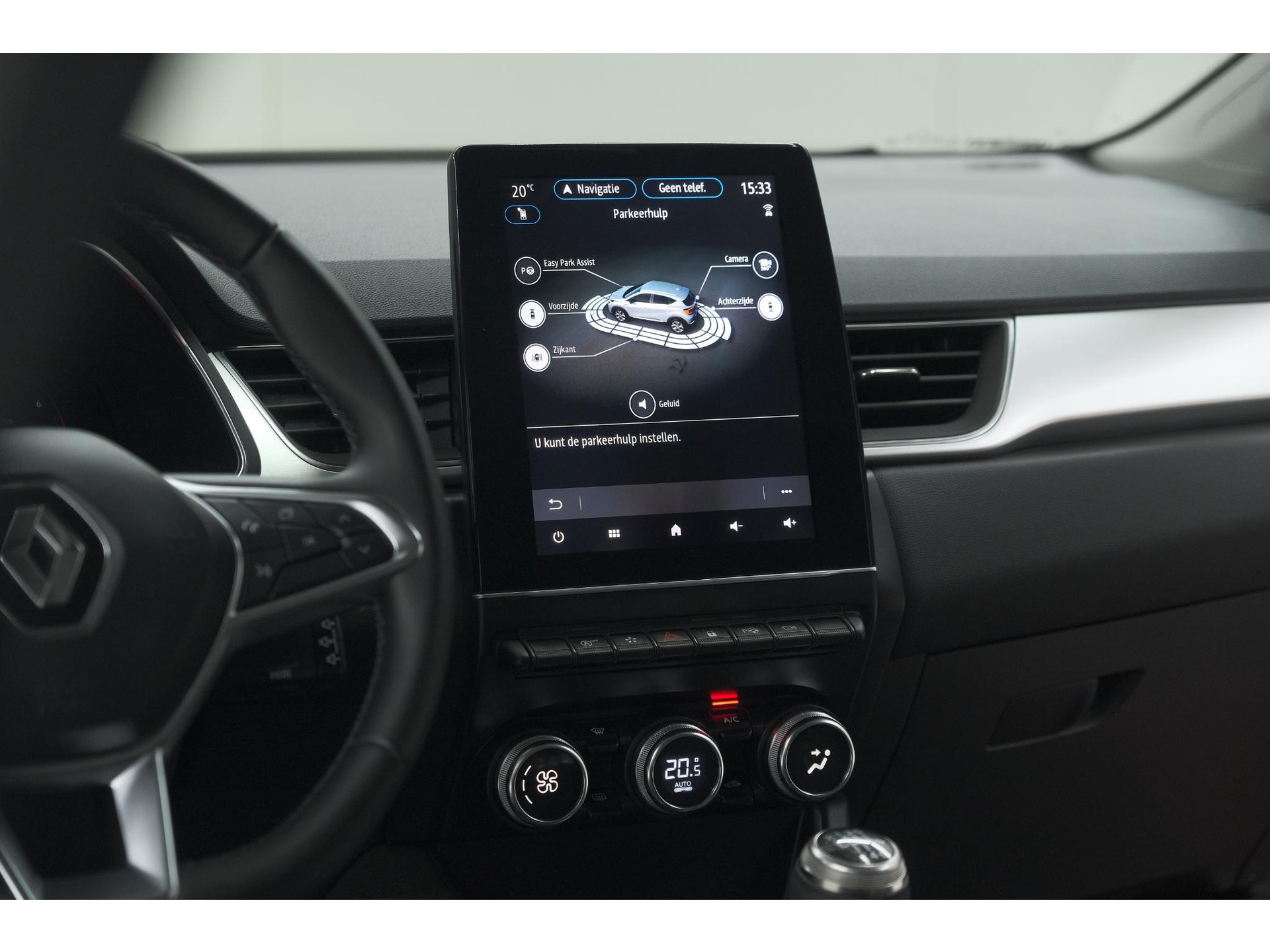 Renault Captur TCe 90 Techno | 360 Camera | 9.3 Inch Grootscherm | Apple Carplay | Navigatie