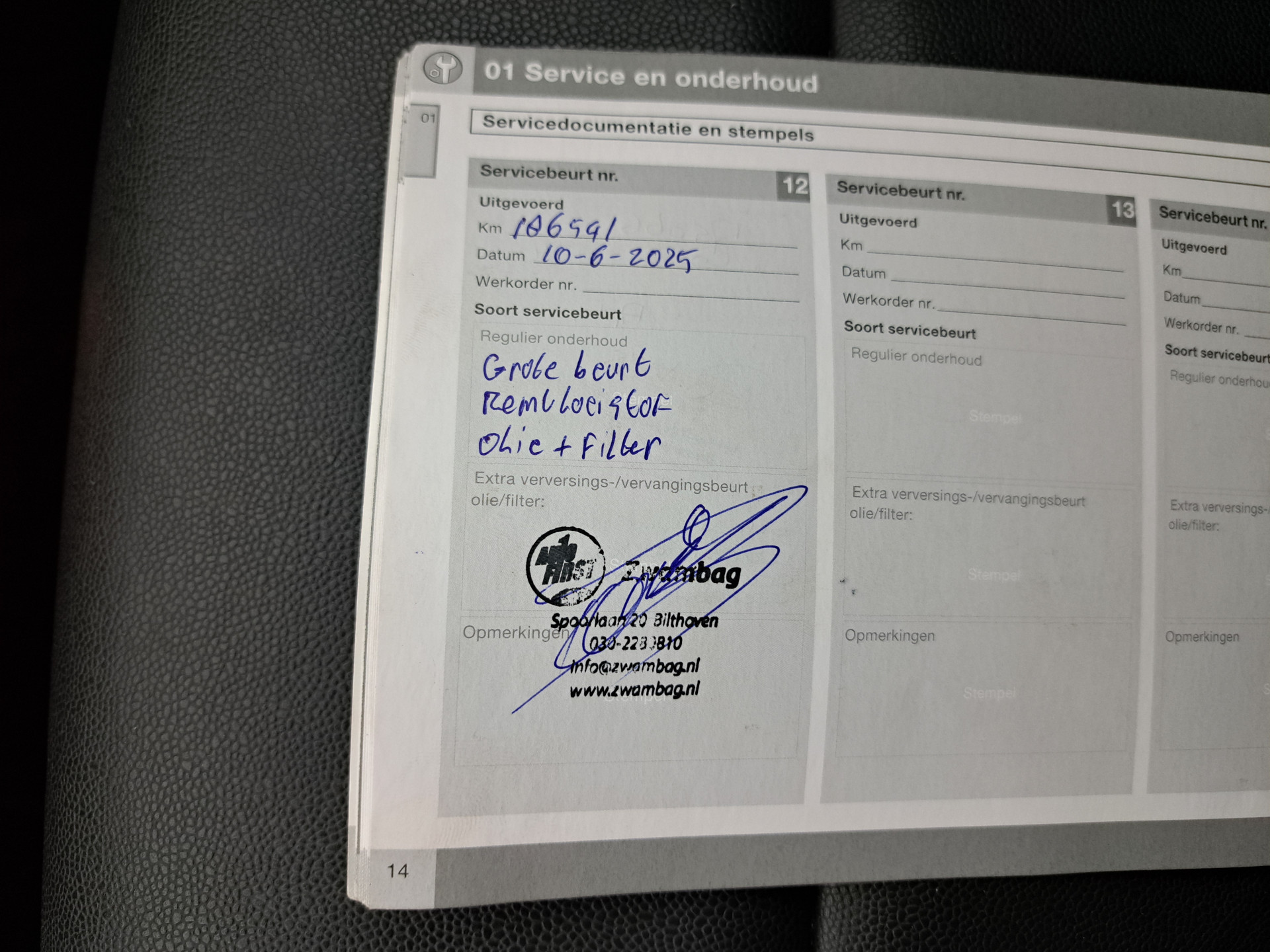 Volvo V50 1.6 D2 S/S Pro Edition *LEATHER | NAVI-FULLMAP | ECC | PDC | 17"ALU*