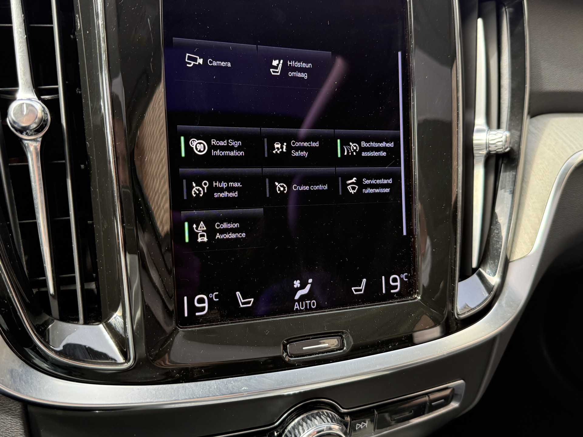 Volvo V60 2.0 B3 R-Design | Trekhaak | Panoramadak | Apple Carplay | Leder