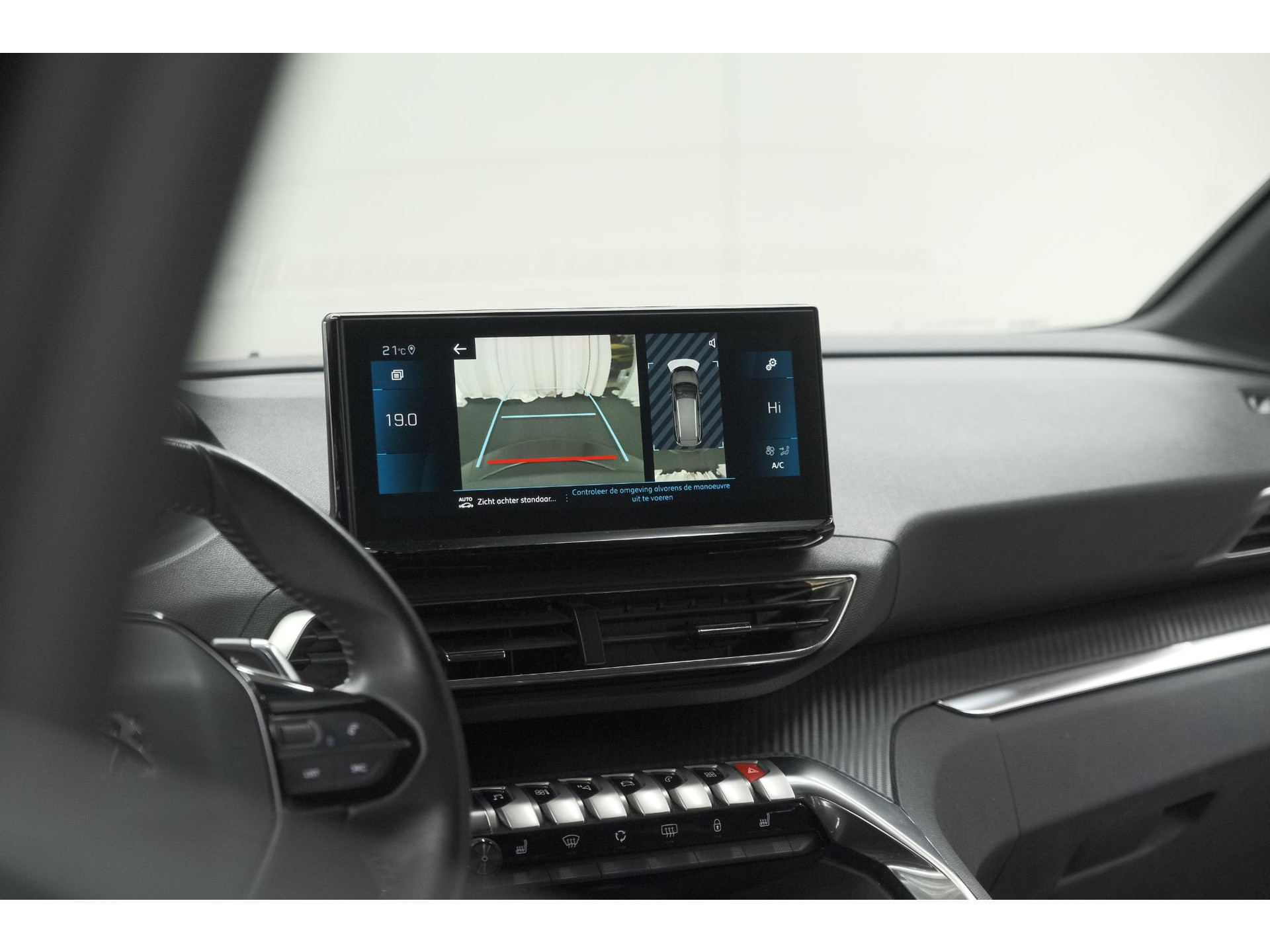 Peugeot 5008 PureTech 130 EAT8 Active Pack Business | 7 Zitplaatsen | Camera | Navigatie | Apple Carplay | Parkeersensoren