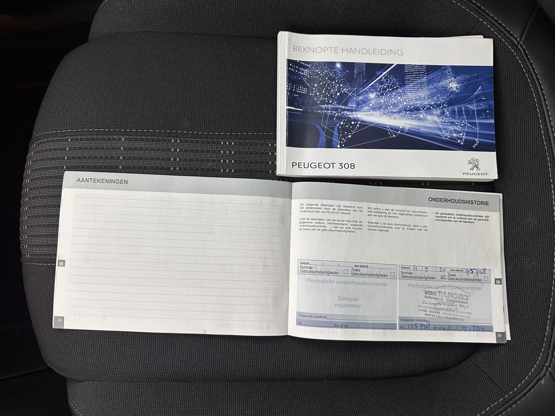 Peugeot 308 1.5 Blue HDi Allure *FULL-LED | HEATED-SPORTSEATS | NAVI-FULLMAP | DAB | ECC | PDC | CRUISE | PRIVACYGLASS | 16''ALU*