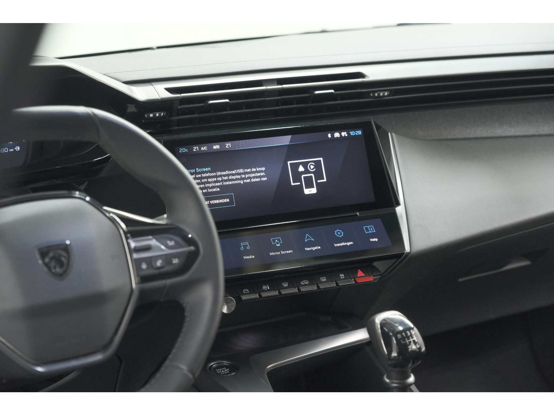 Peugeot 308 PureTech 130 Allure | Camera | Navigatie | Parkeersensoren | Apple CarPlay