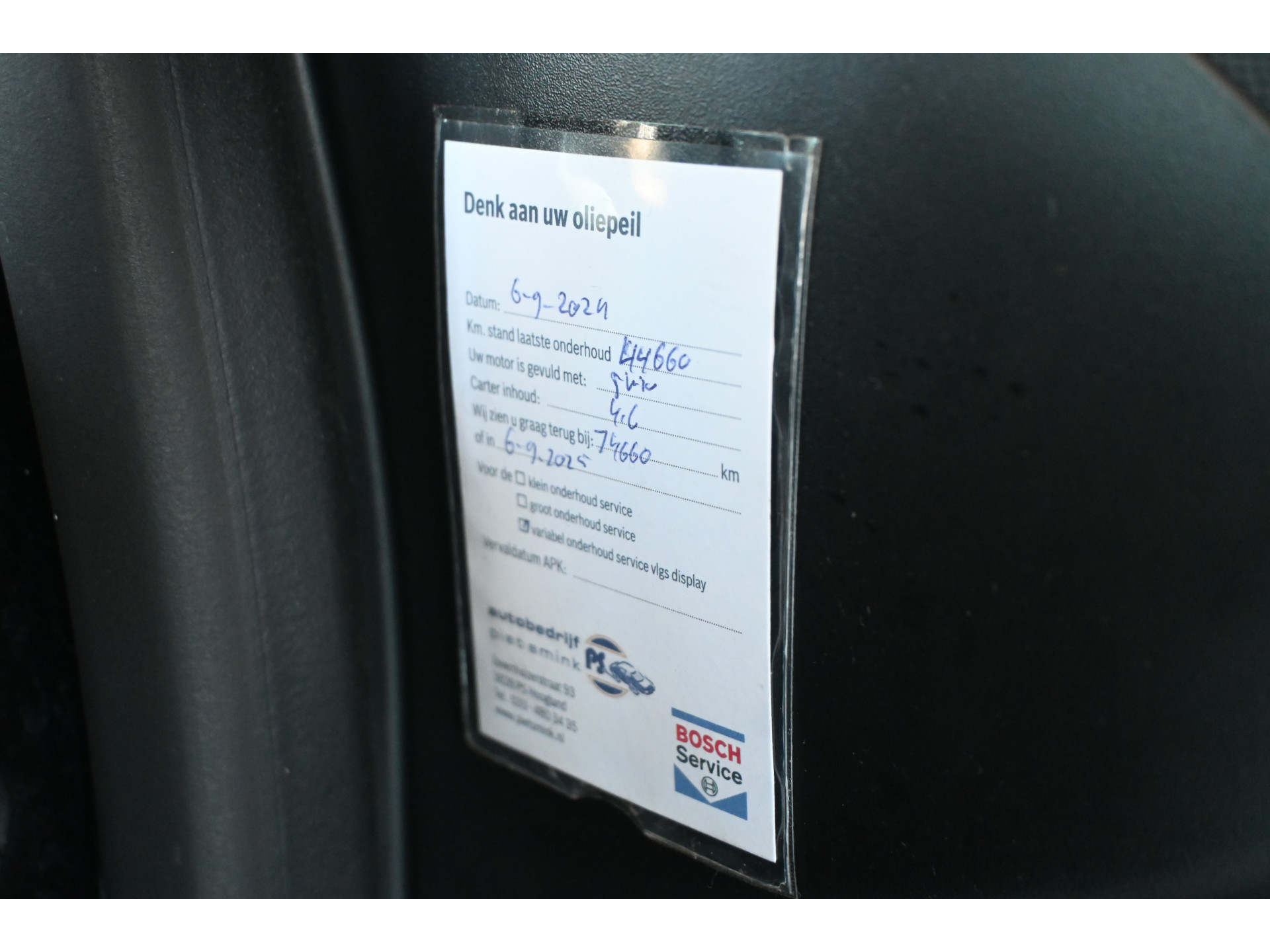 Renault Clio 1.2 Dynamique Automaat Airco Navigatie Cruise Control Goed Onderhouden! Inruil Mogelijk!