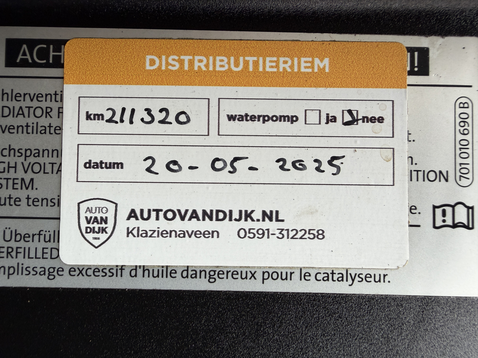 ŠKODA Citigo 1.0 Greentech Drive AIRCO CRUISE ELEK RAMEN CENT VERG NWE DISTRI NWE APK VELGEN ZEER NETTE AUTO INRUIL MOG