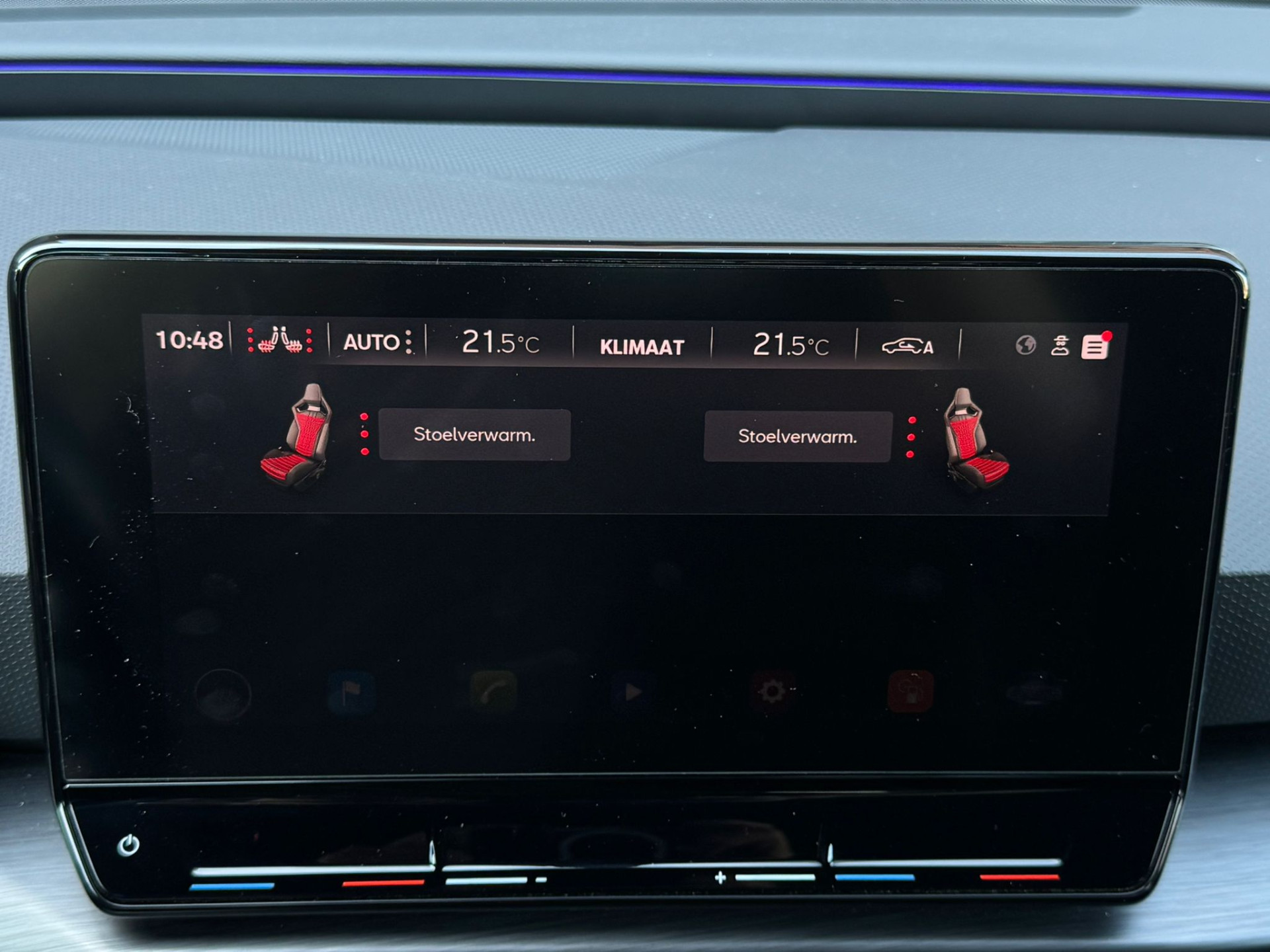 CUPRA Leon Sportstourer 1.4 e-Hybrid 245PK VZ Adrenaline Pano Keyless Schaalstoelen