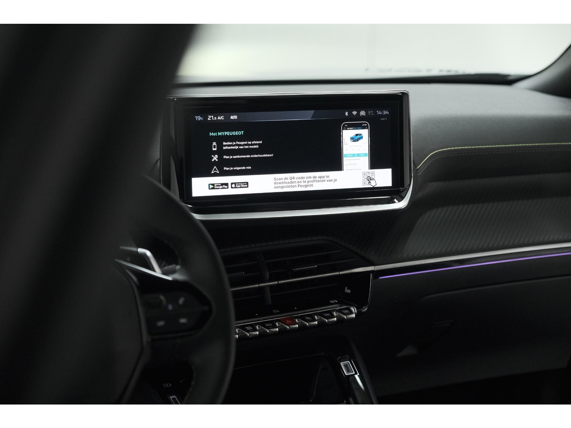 Peugeot 2008 PureTech 130 EAT8 GT | 360 Camera | Adaptieve Cruise Control | Dodehoekdetectie | Apple Carplay