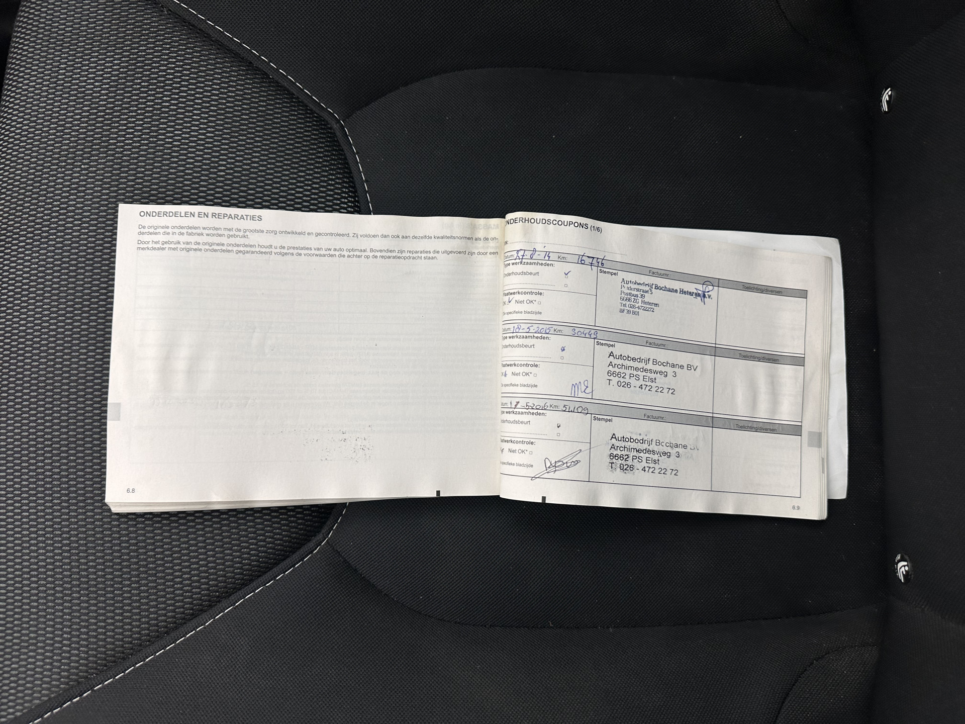 Renault Clio Estate 0.9 TCe Expression *NAVI-FULLMAP | COMFORTSEATS | AIRCO | CRUISE | PDC | TOWBAR | 16''ALU *