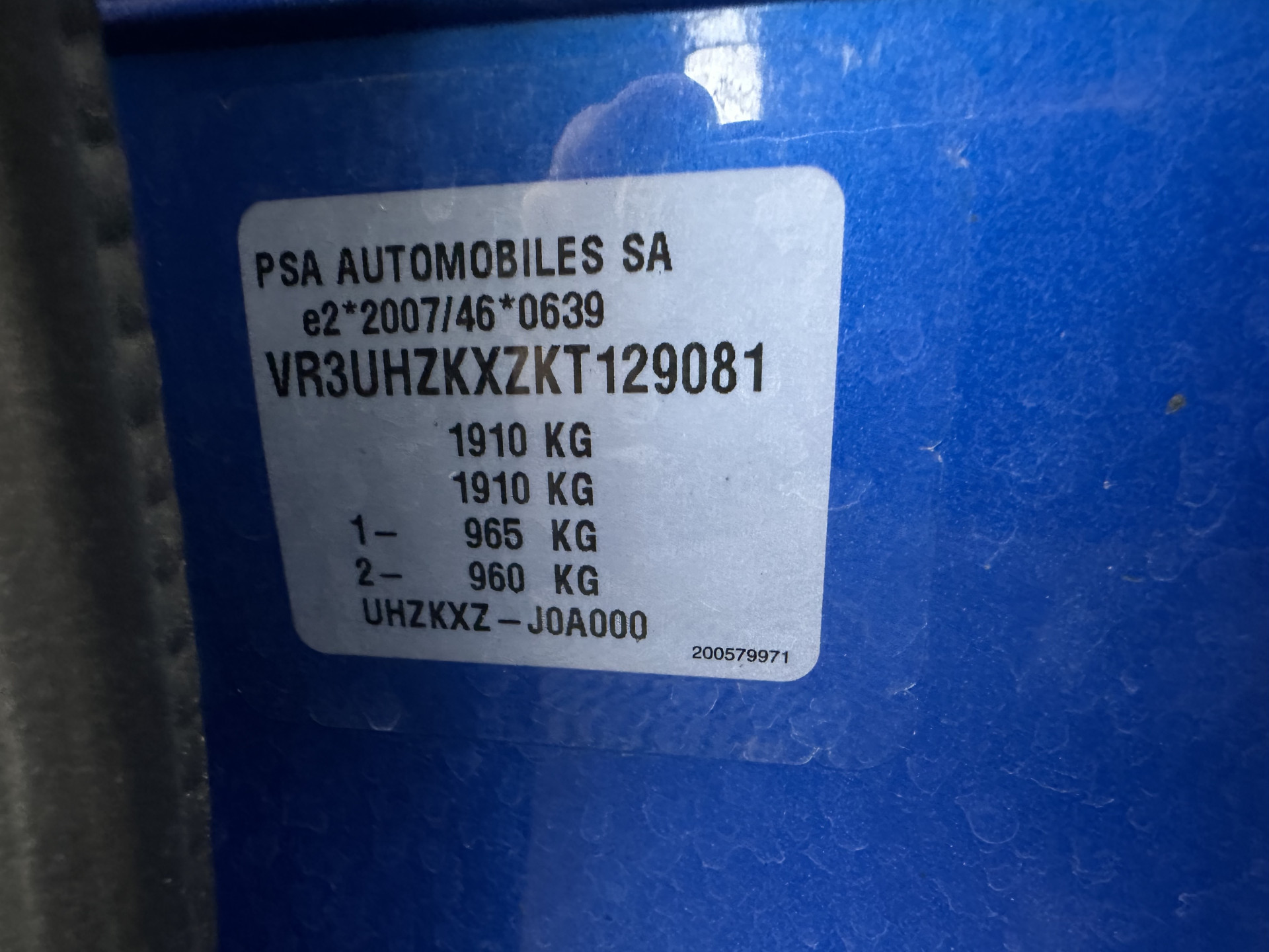 Peugeot e-208 EV Allure 50 kWh {SOH-91%} Aut *FULL-LED | DIGI-COCKPIT | BLINDSPOT | CAMERA | NAVI-FULLMAP | LANE-ASSIST | KEYLESS | DAB | CCS-FASTLOADER | TOP-VIEW | AMBIENT-LIGHT | PRIVACY-GLASS | 17"ALU*