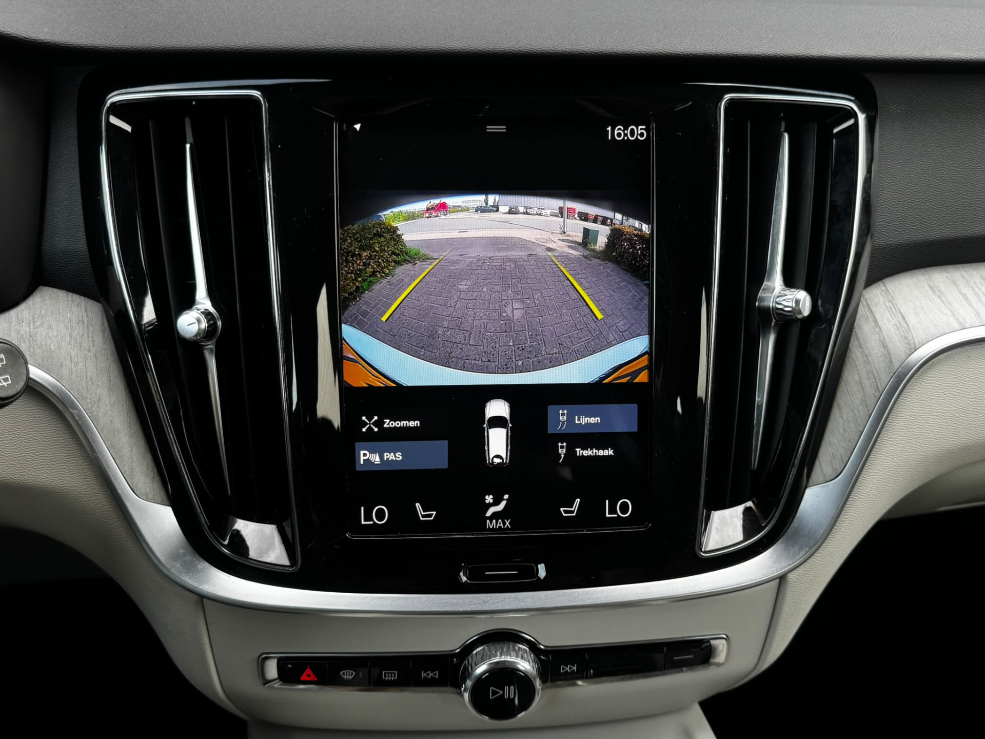 Volvo V60 2.0 T5 250PK Inscription Pano Head-UP Trekhaak